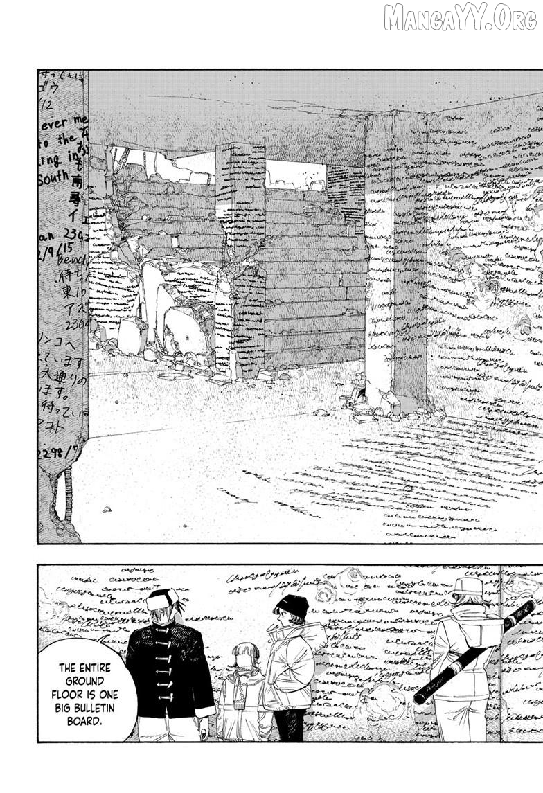 Read Fool Night En Manga Online
