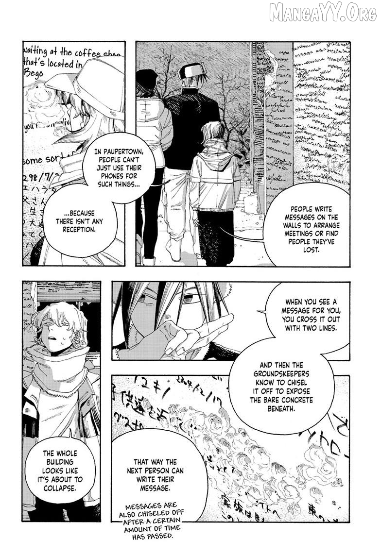 Read Fool Night En Manga Online