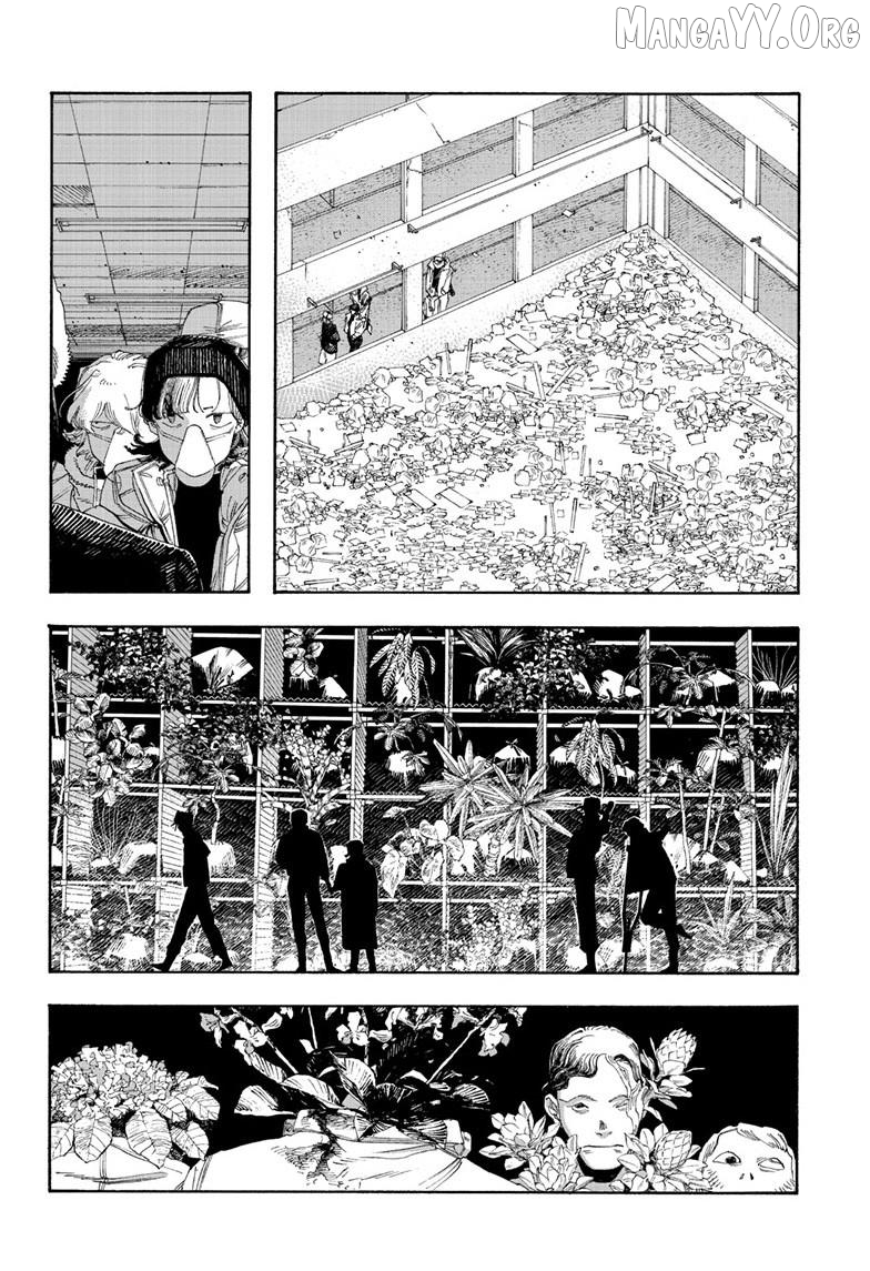 Read Fool Night En Manga Online