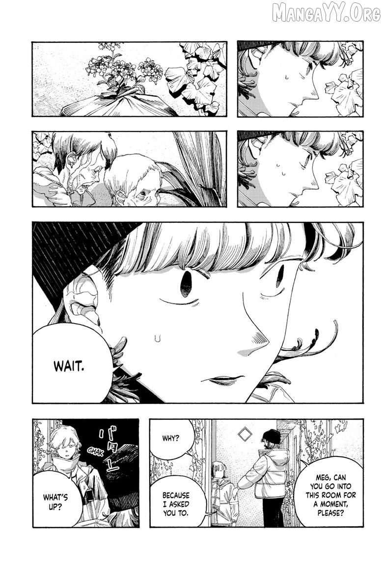 Read Fool Night En Manga Online
