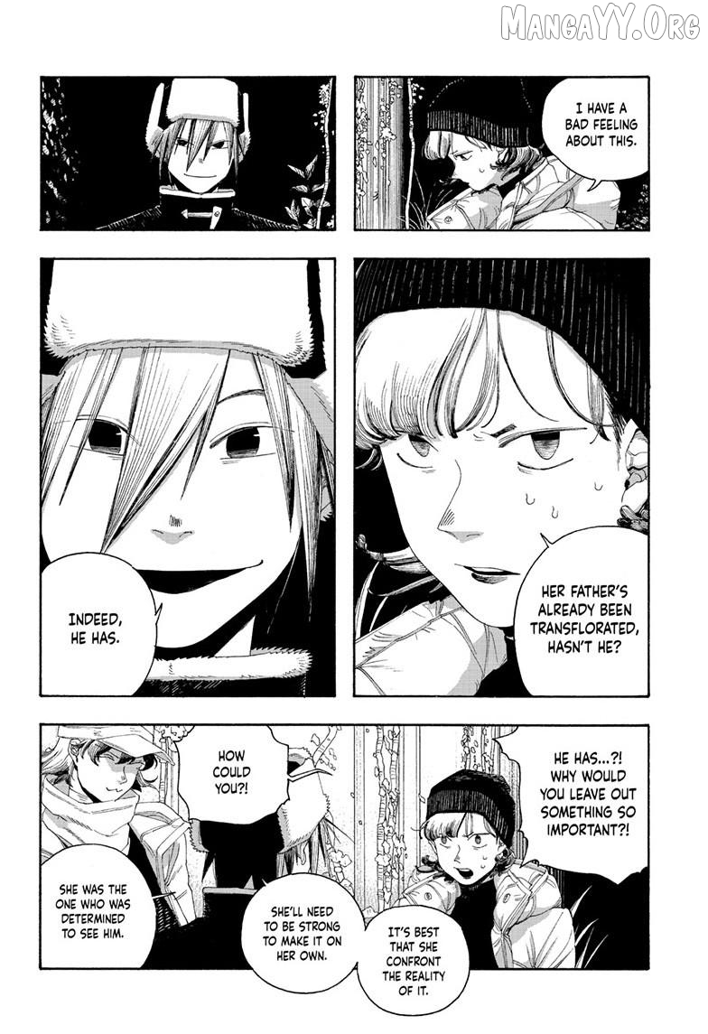Read Fool Night En Manga Online