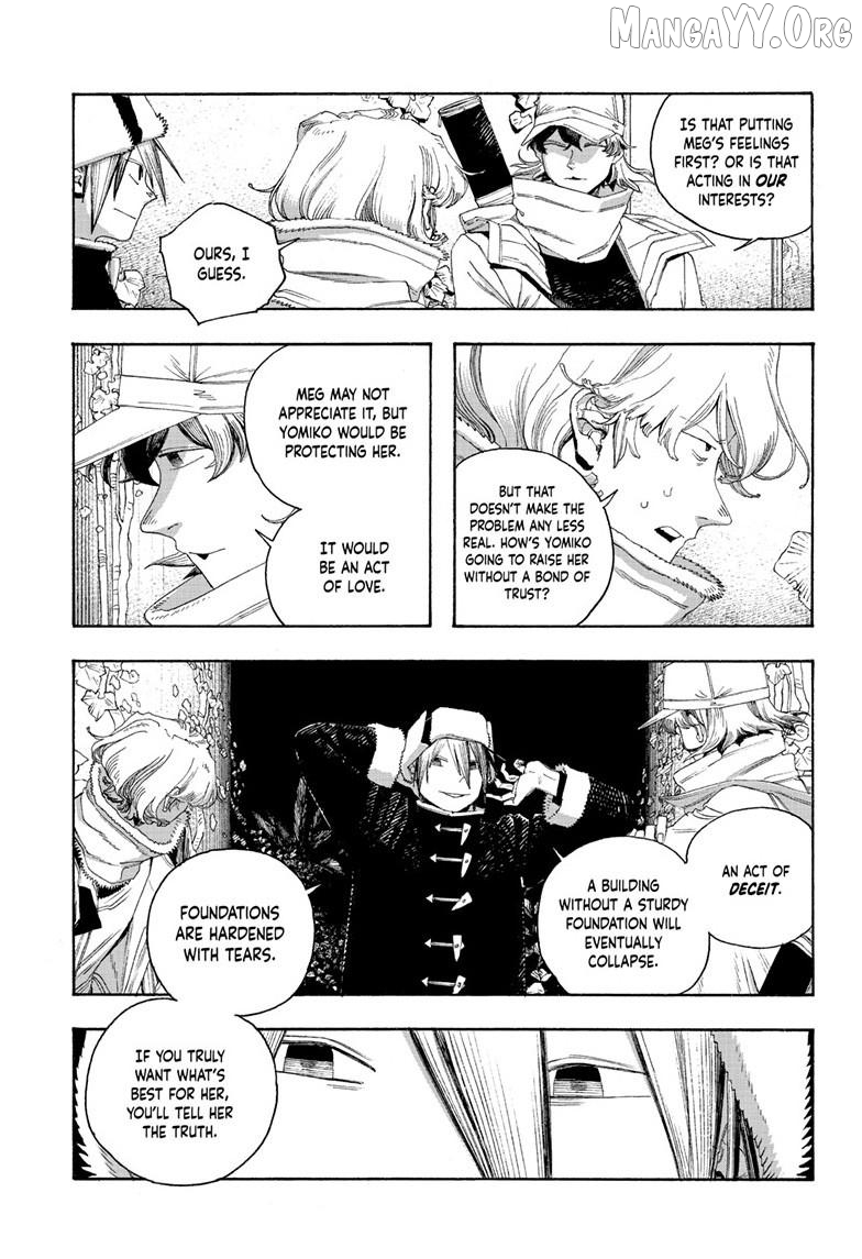 Read Fool Night En Manga Online
