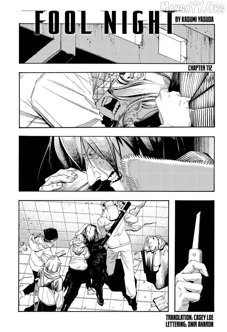 Read Fool Night En Manga Online