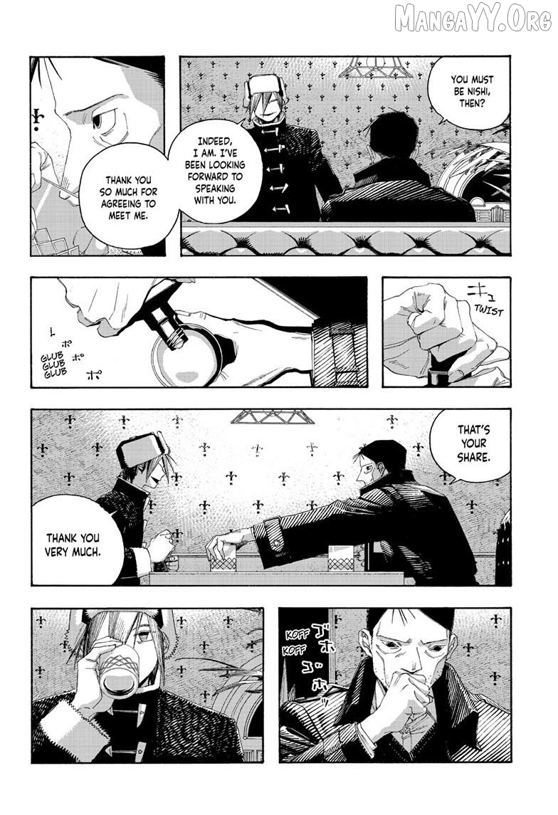 Read Fool Night En Manga Online