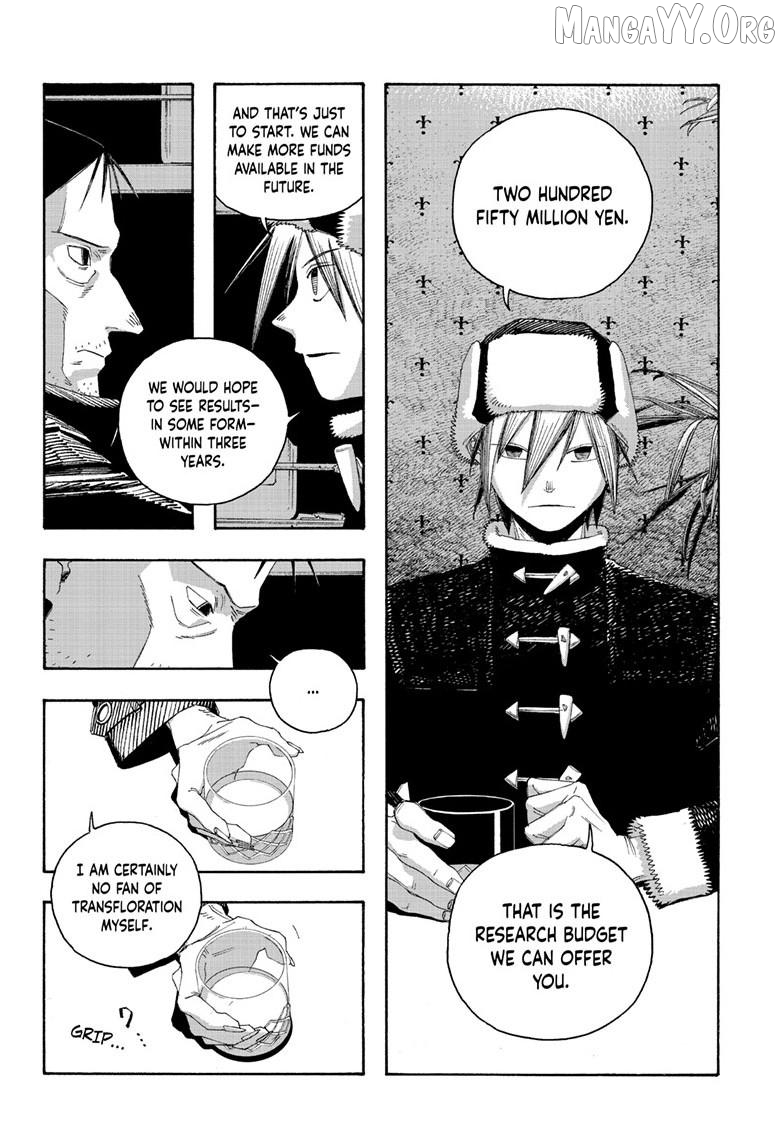 Read Fool Night En Manga Online