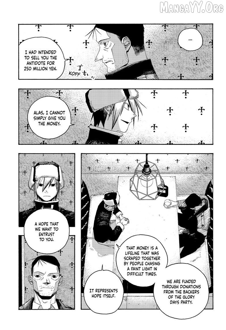 Read Fool Night En Manga Online