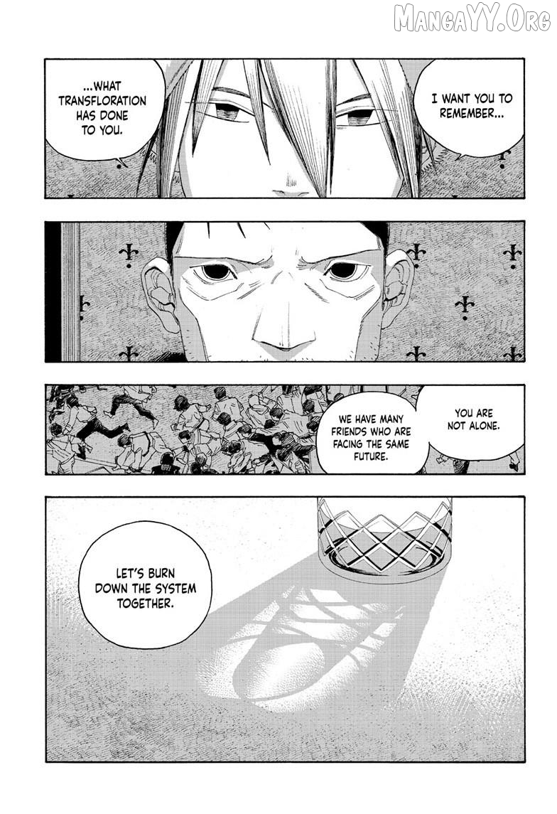 Read Fool Night En Manga Online