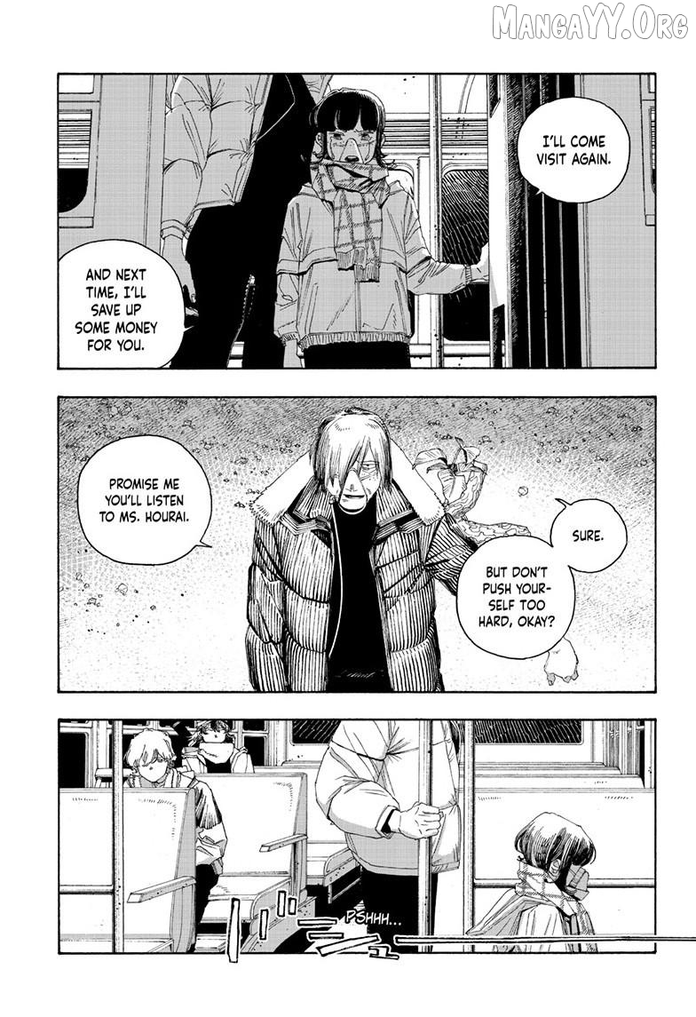 Read Fool Night En Manga Online