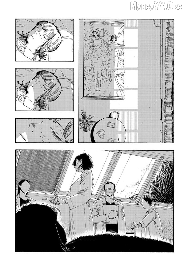 Read Fool Night En Manga Online