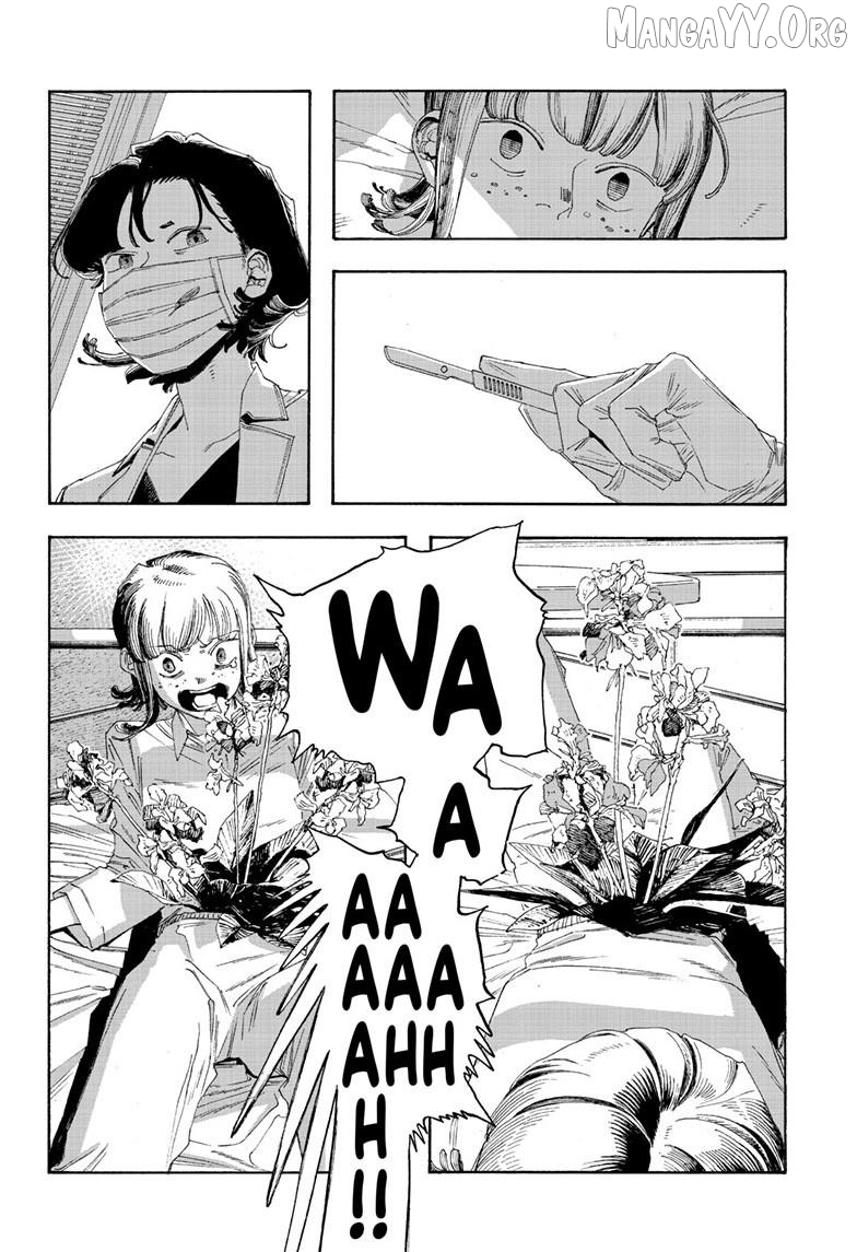 Read Fool Night En Manga Online