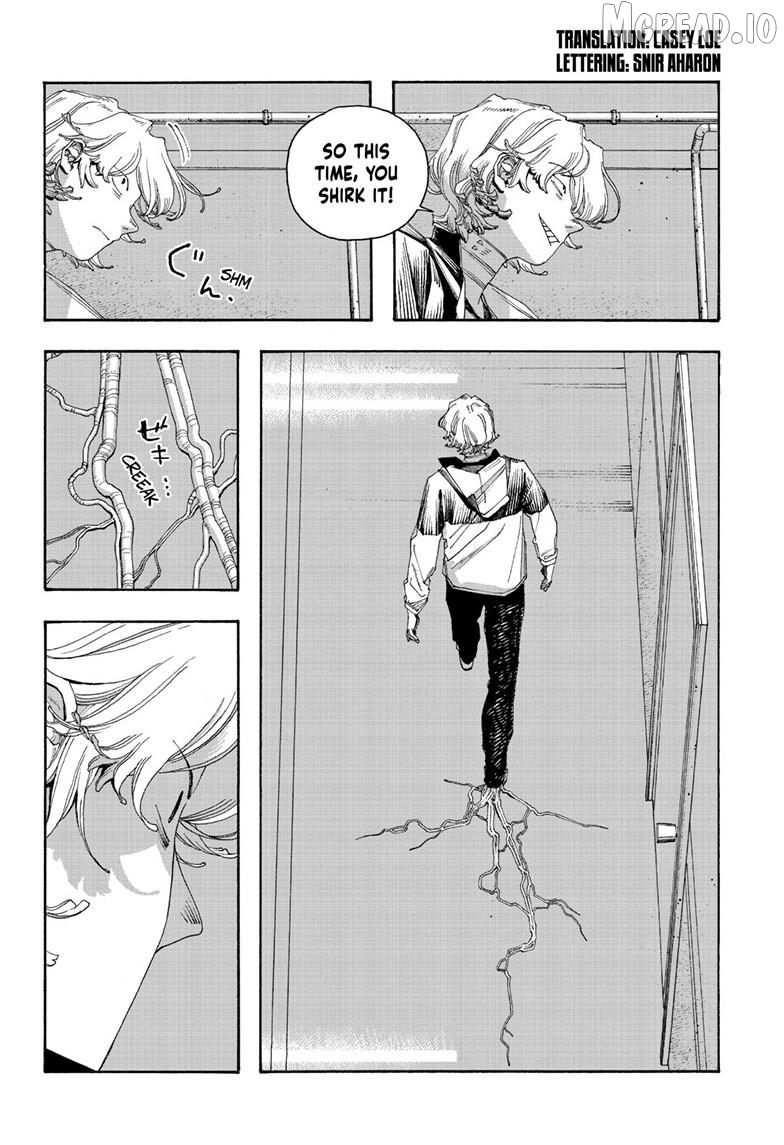 Read Fool Night En Manga Online