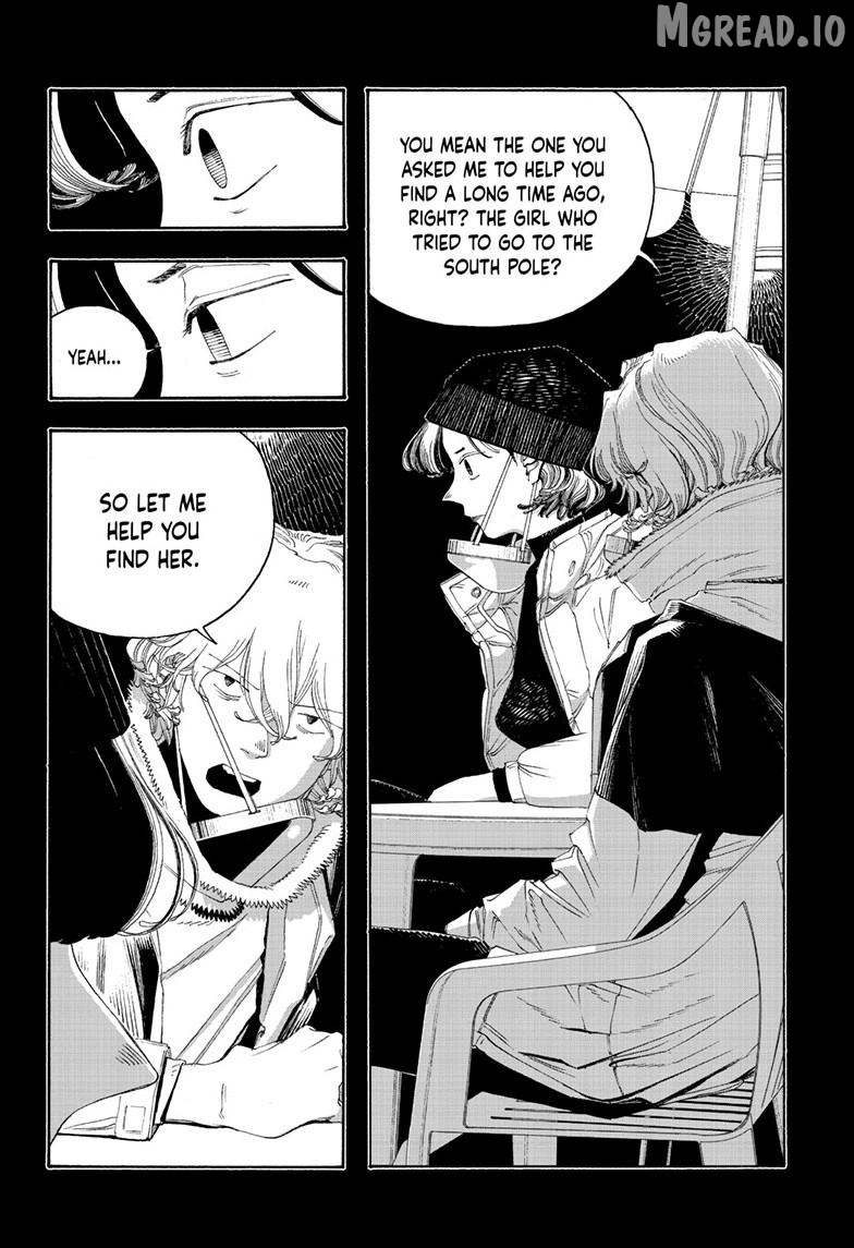 Read Fool Night En Manga Online
