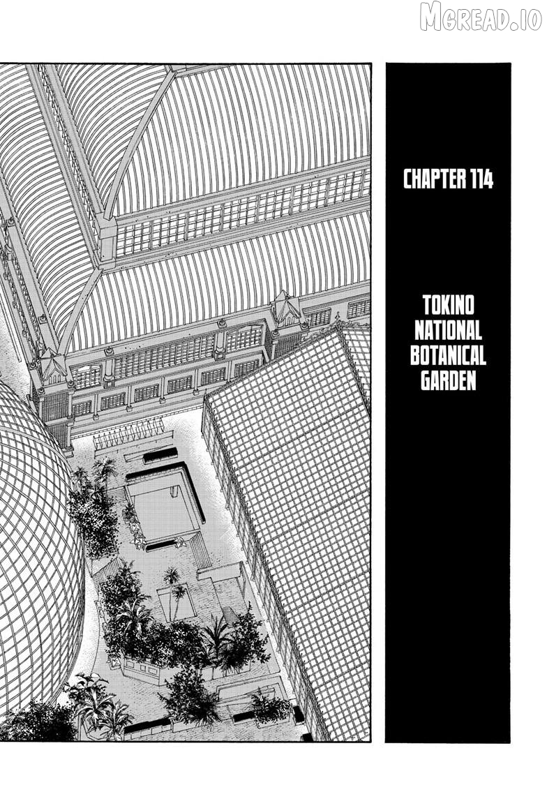 Read Fool Night En Manga Online