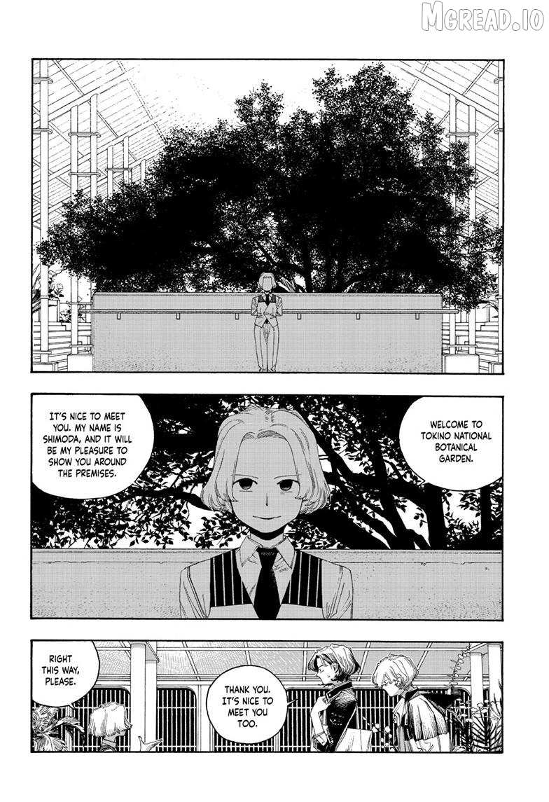 Read Fool Night En Manga Online