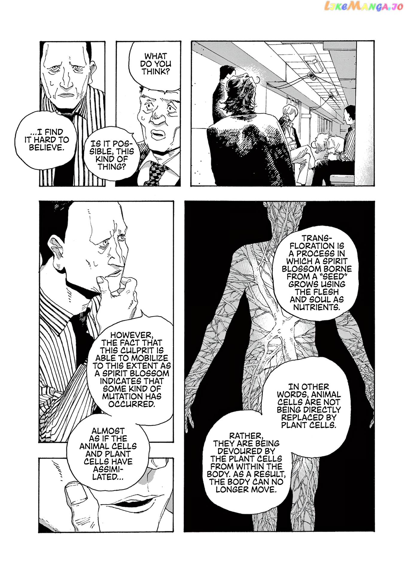 Read Fool Night En Manga Online