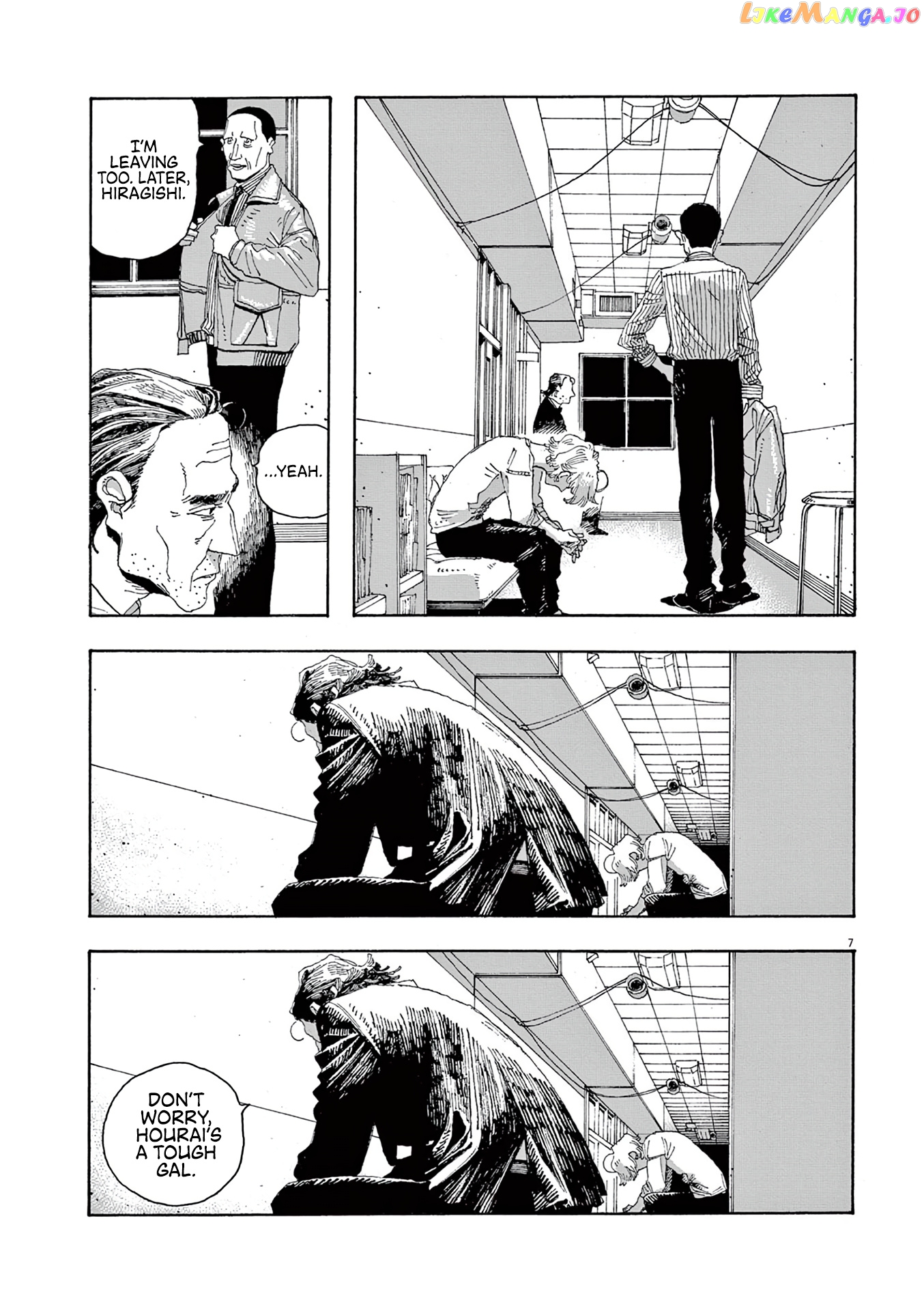 Read Fool Night En Manga Online