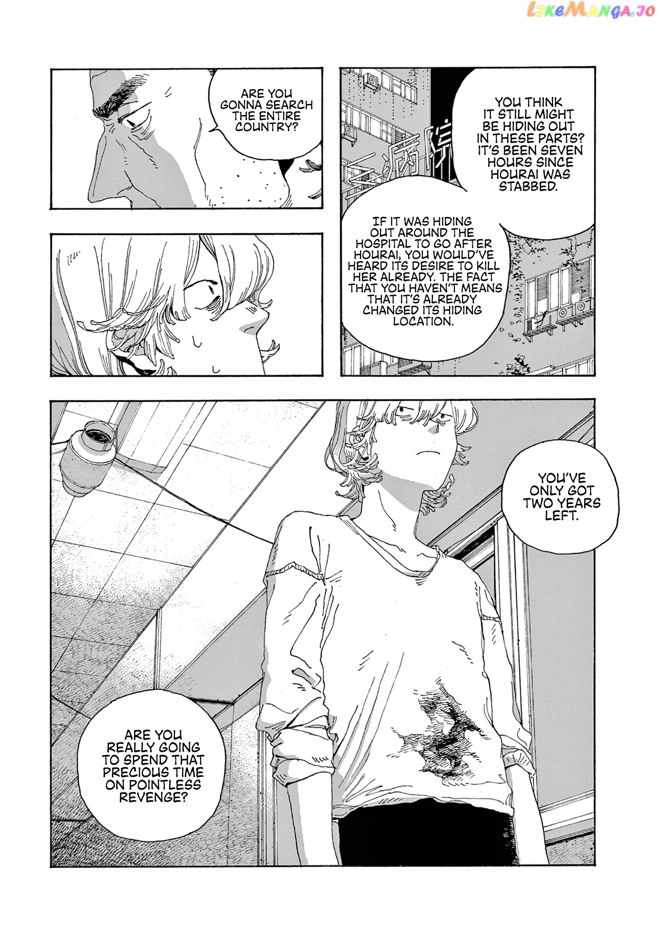 Read Fool Night En Manga Online