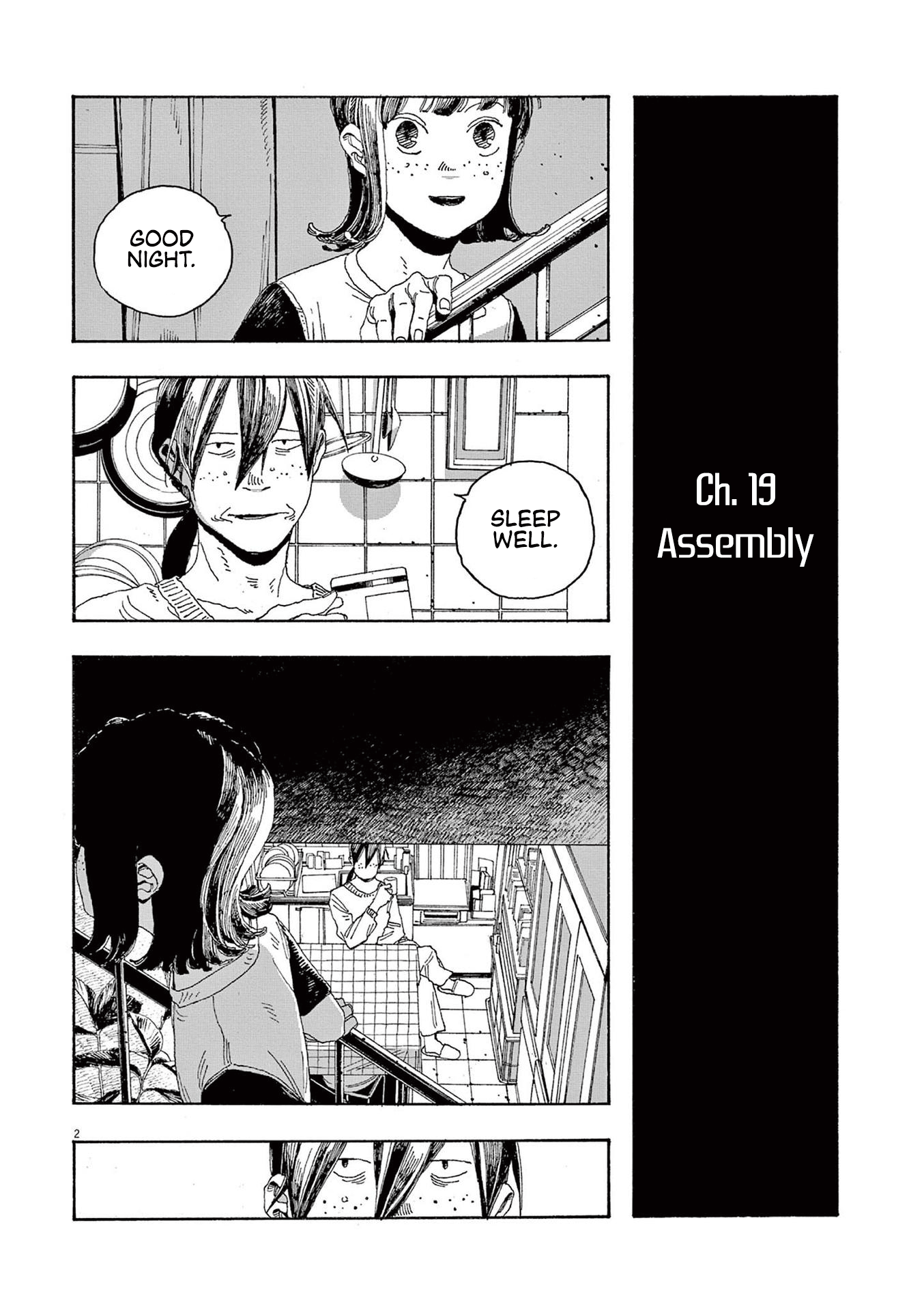 Read Fool Night En Manga Online