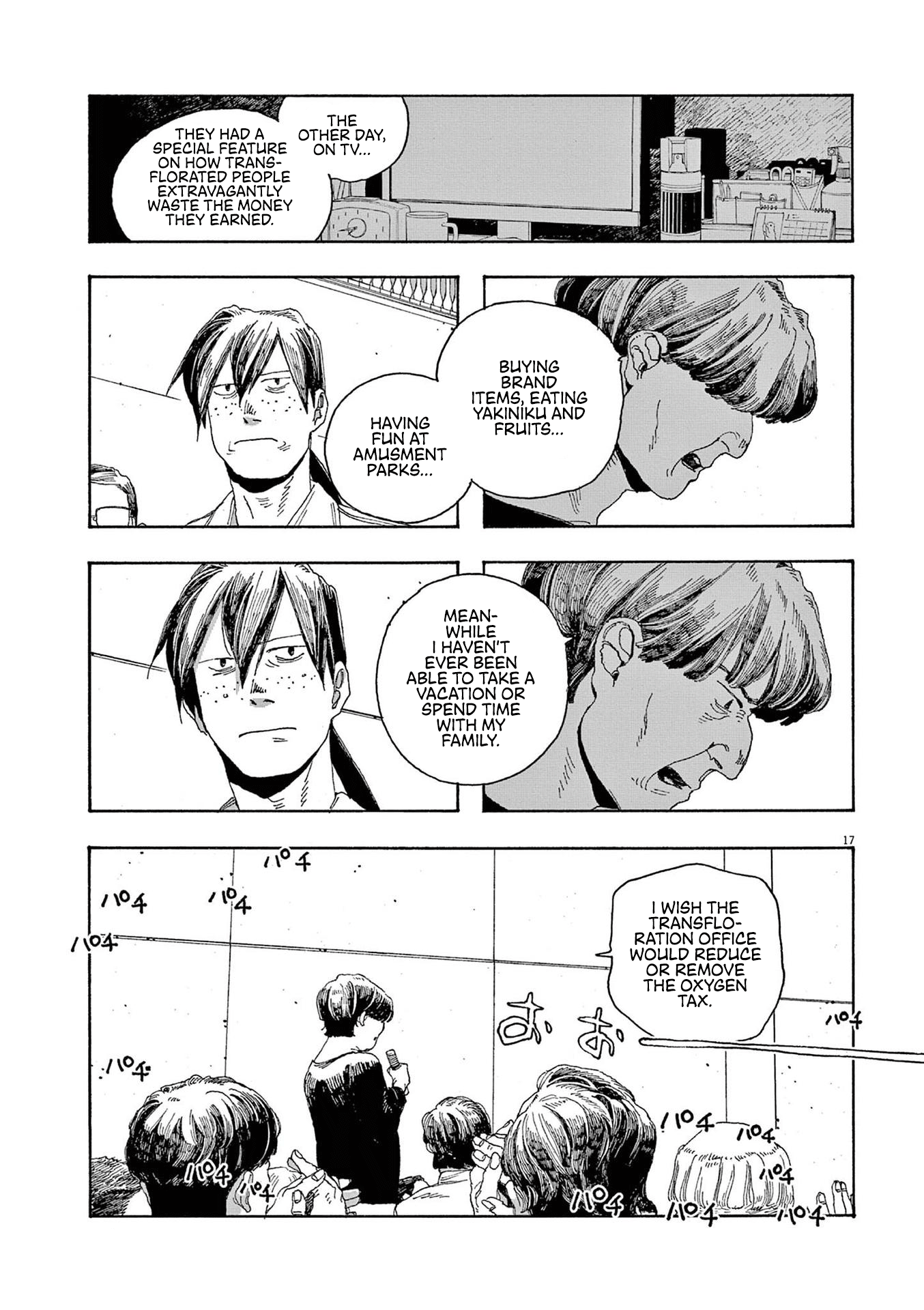 Read Fool Night En Manga Online