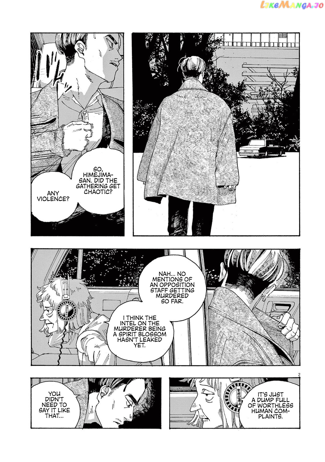 Read Fool Night En Manga Online