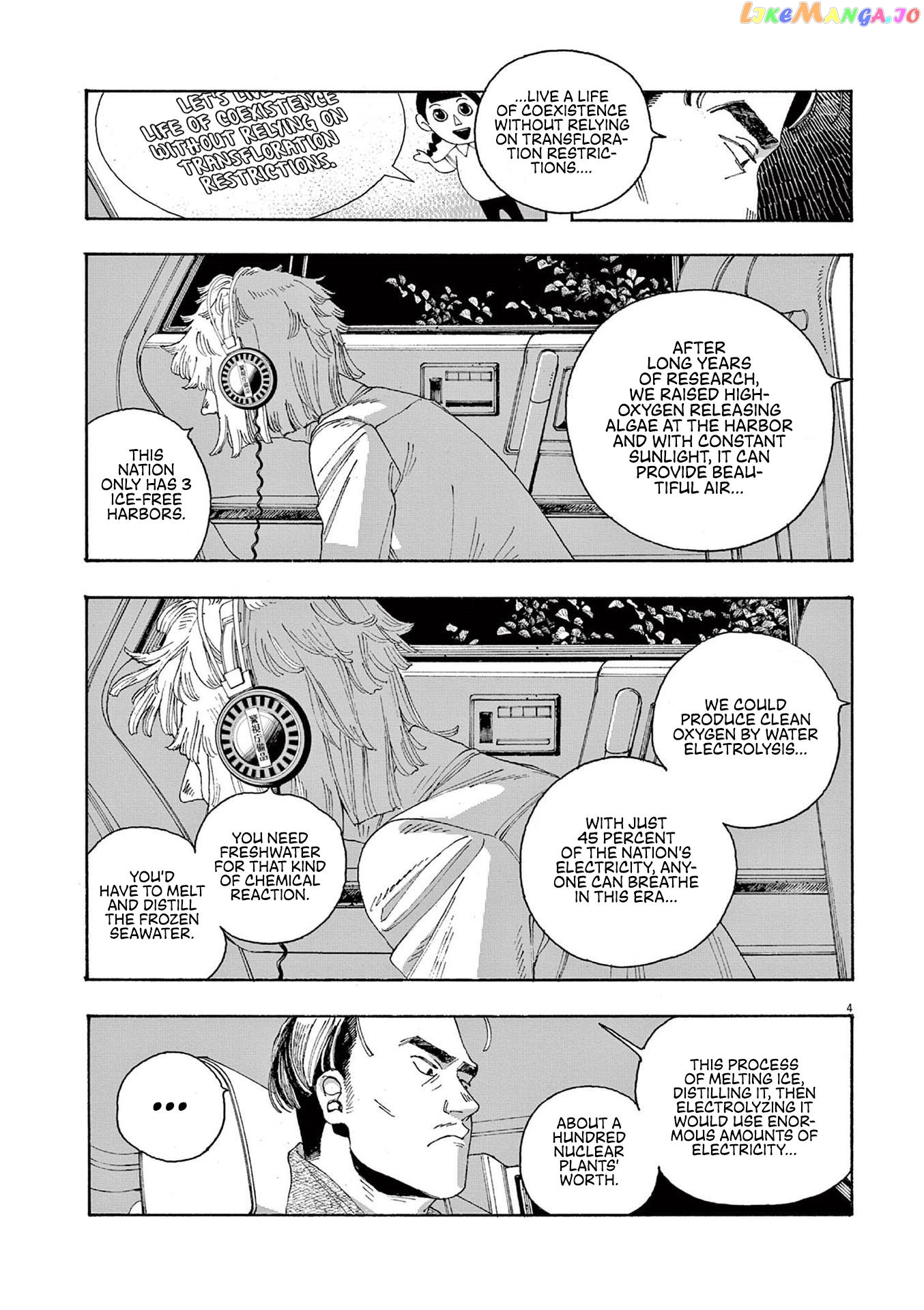 Read Fool Night En Manga Online