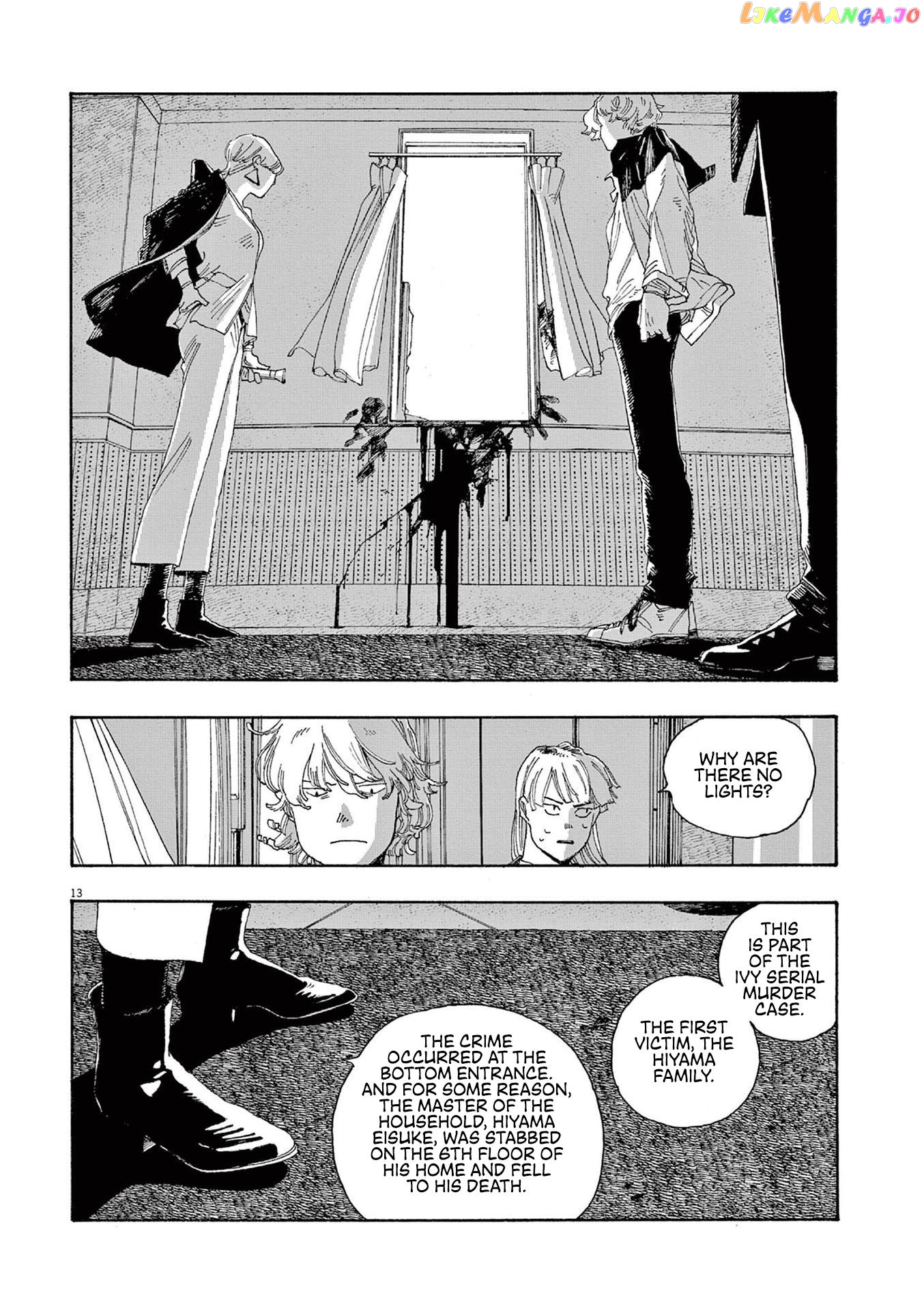 Read Fool Night En Manga Online