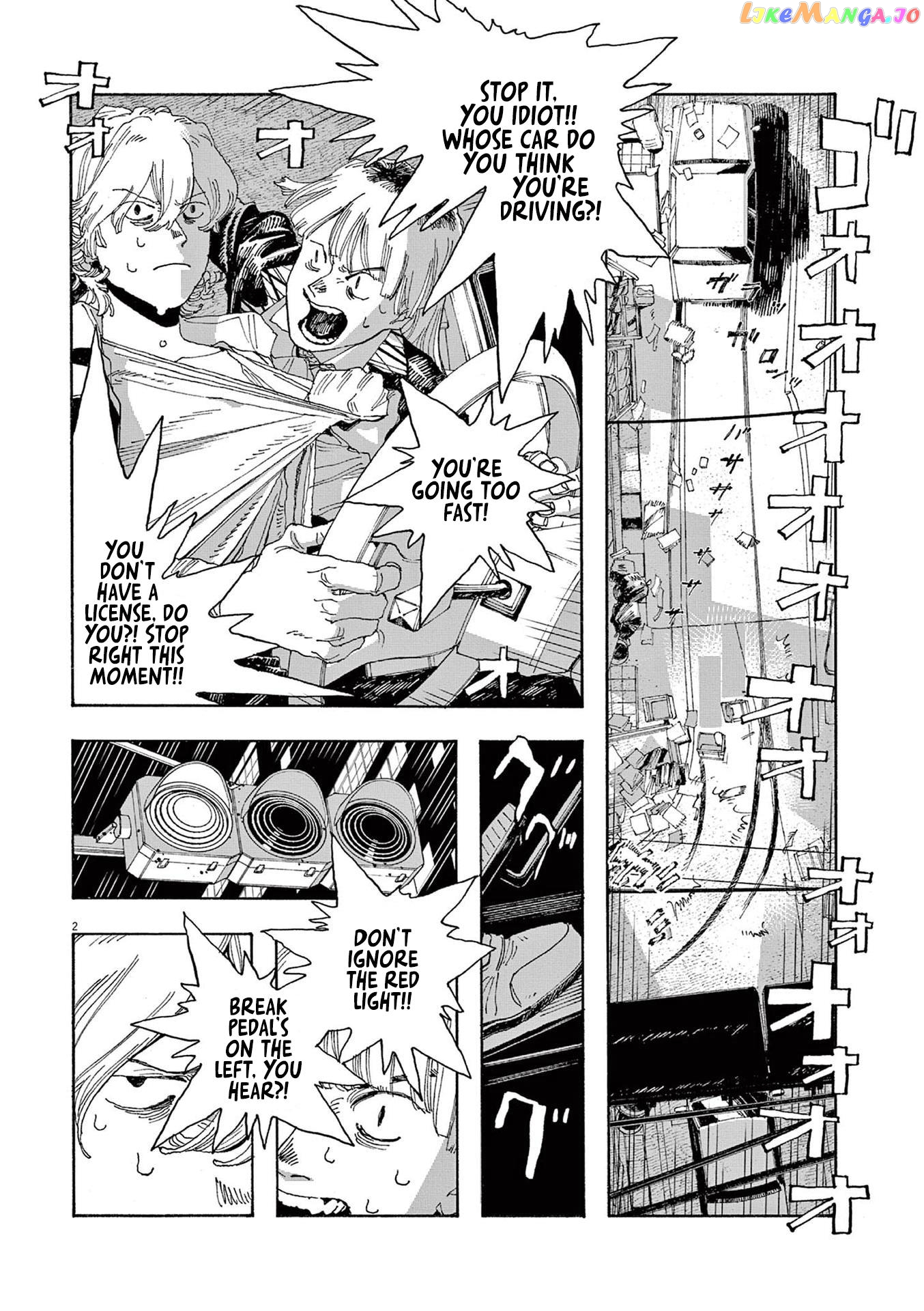 Read Fool Night En Manga Online