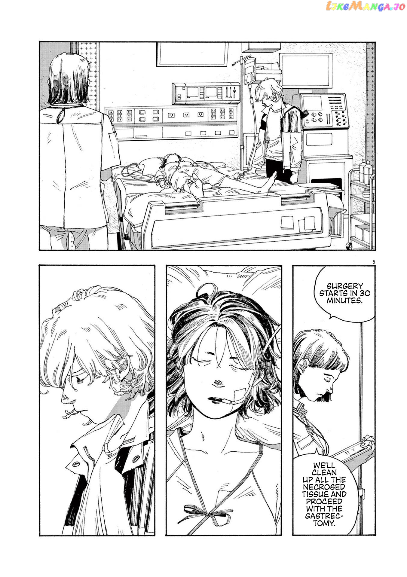 Read Fool Night En Manga Online
