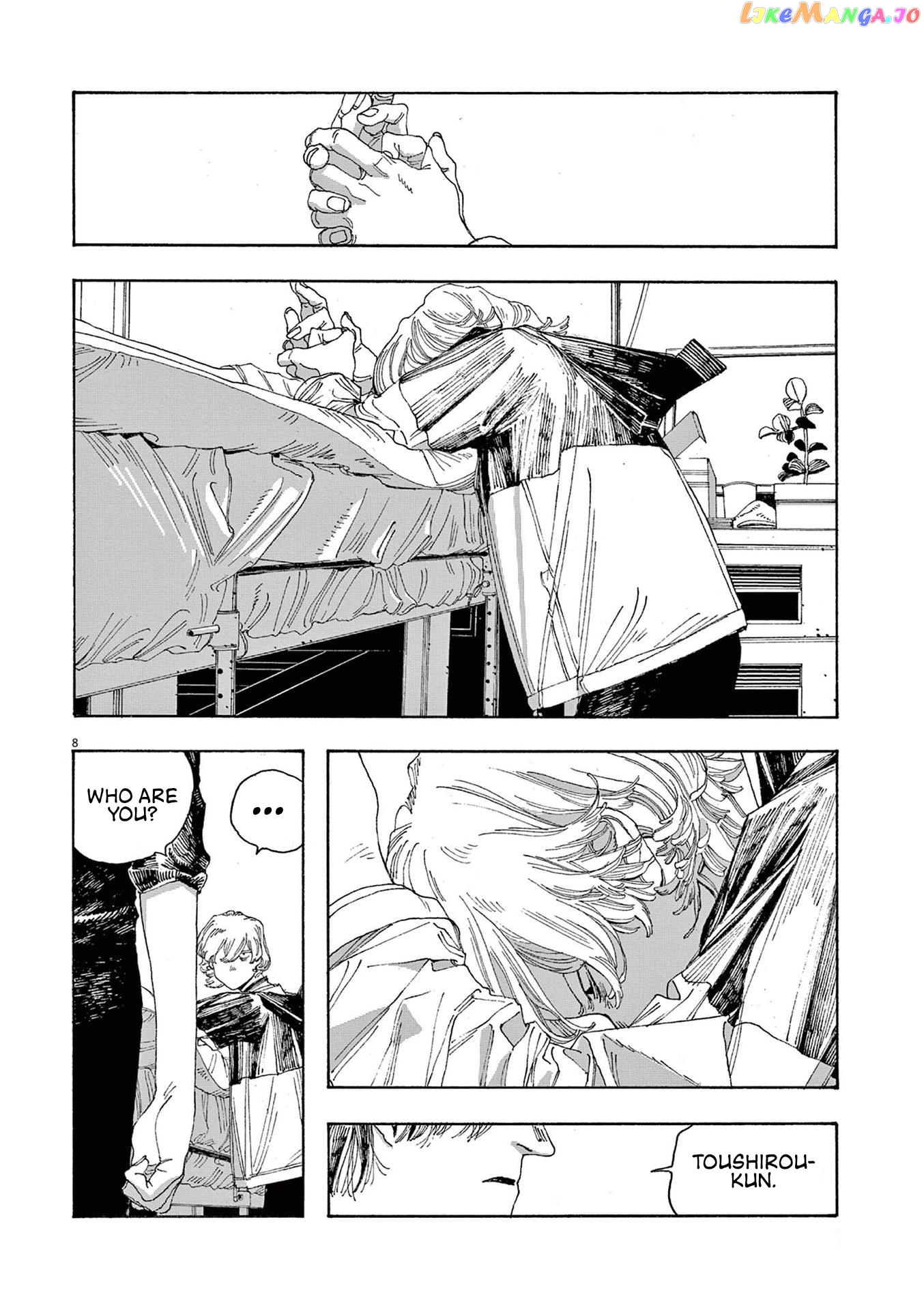 Read Fool Night En Manga Online
