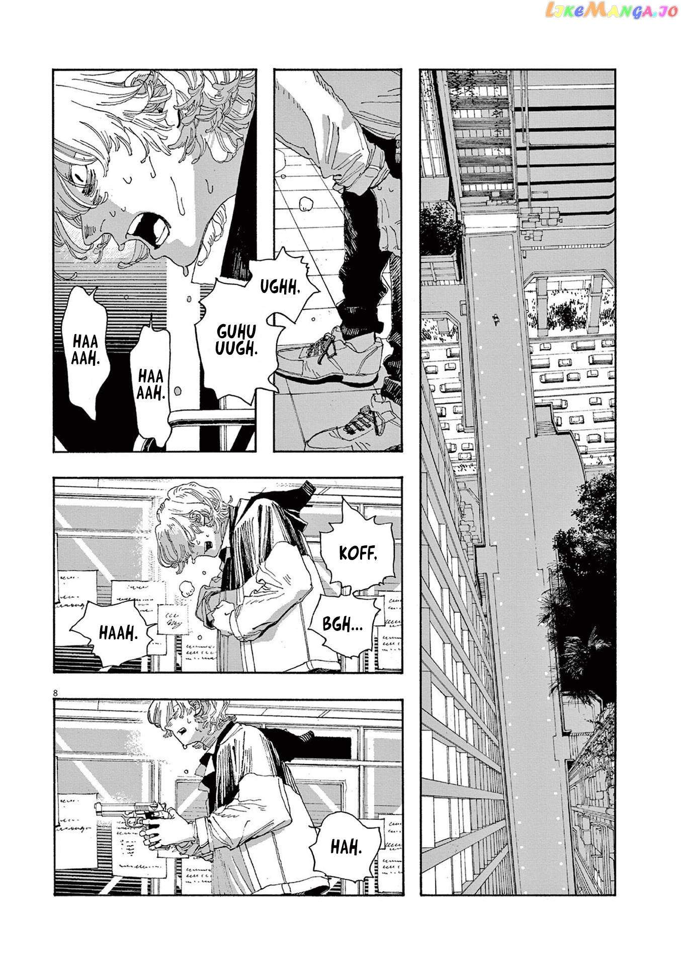Read Fool Night En Manga Online