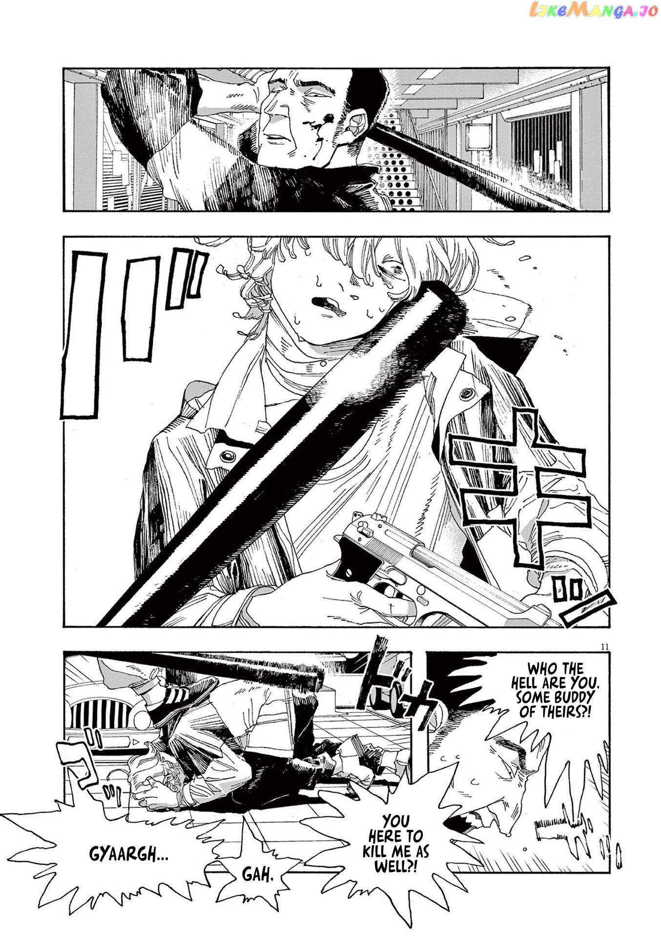 Read Fool Night En Manga Online
