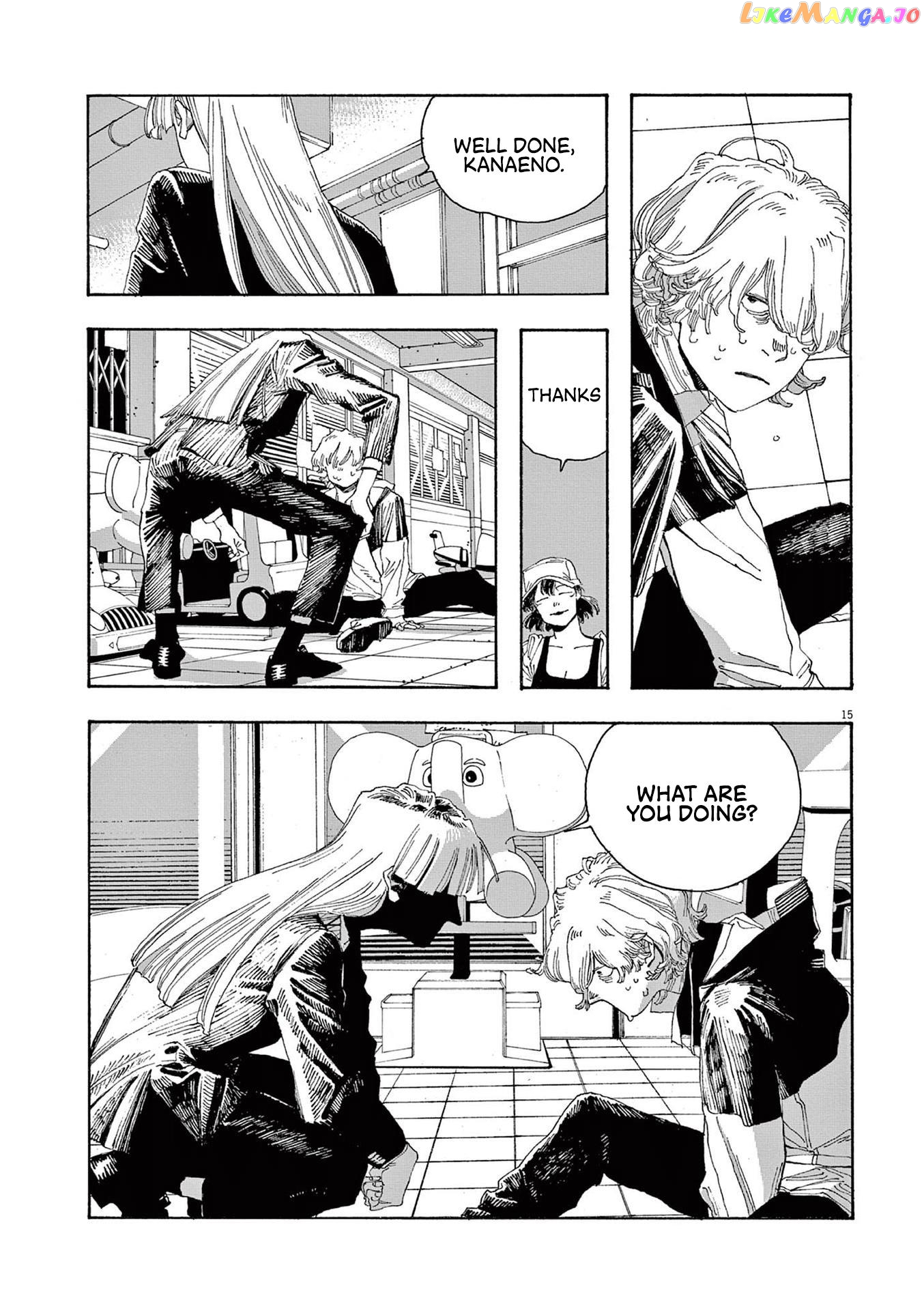 Read Fool Night En Manga Online