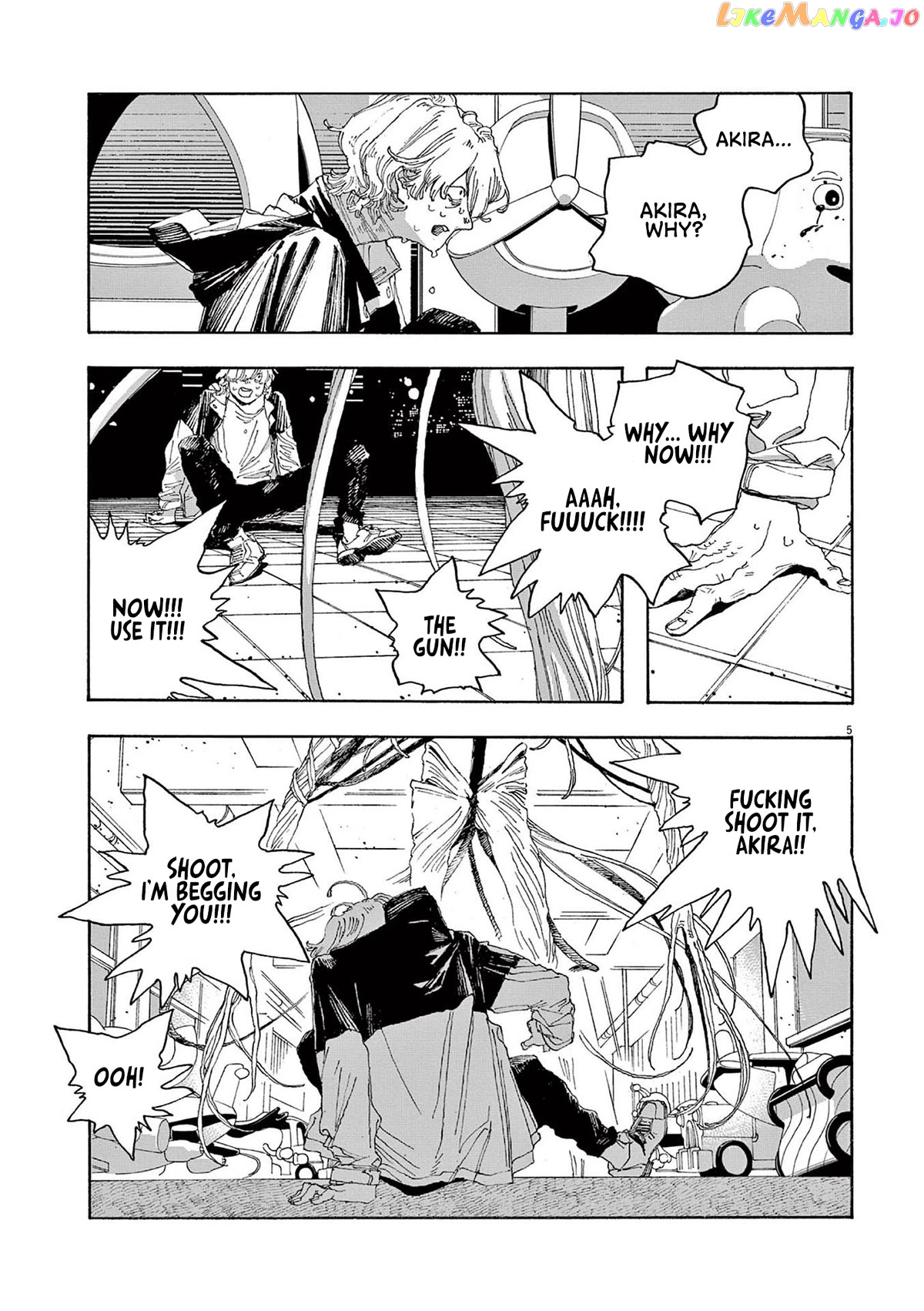 Read Fool Night En Manga Online