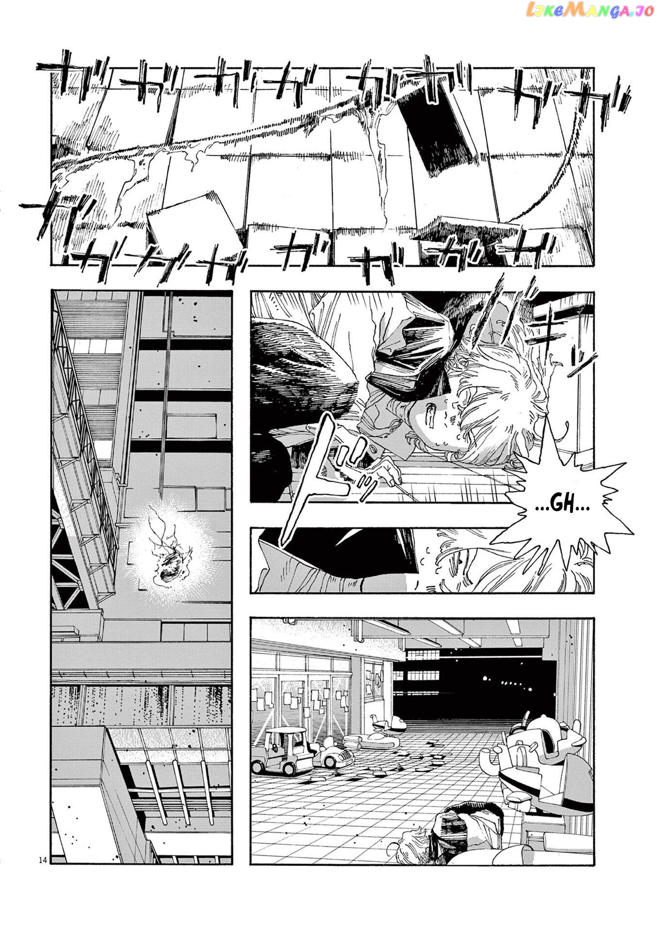 Read Fool Night En Manga Online