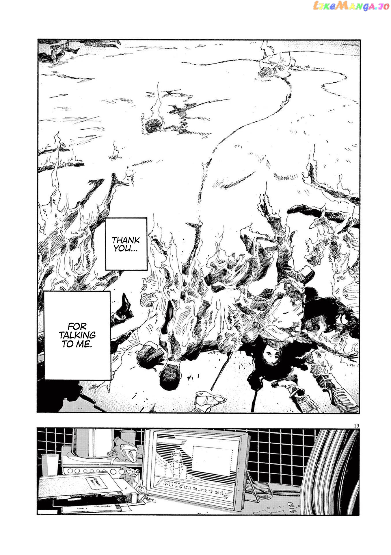 Read Fool Night En Manga Online