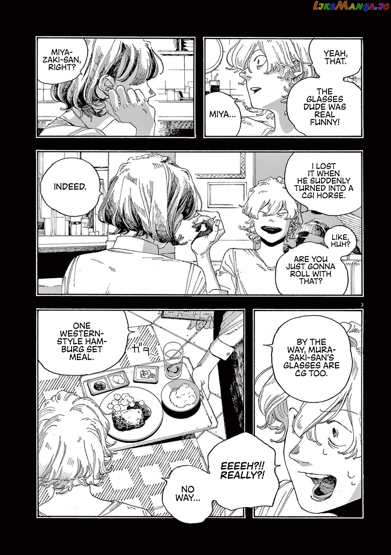 Read Fool Night En Manga Online
