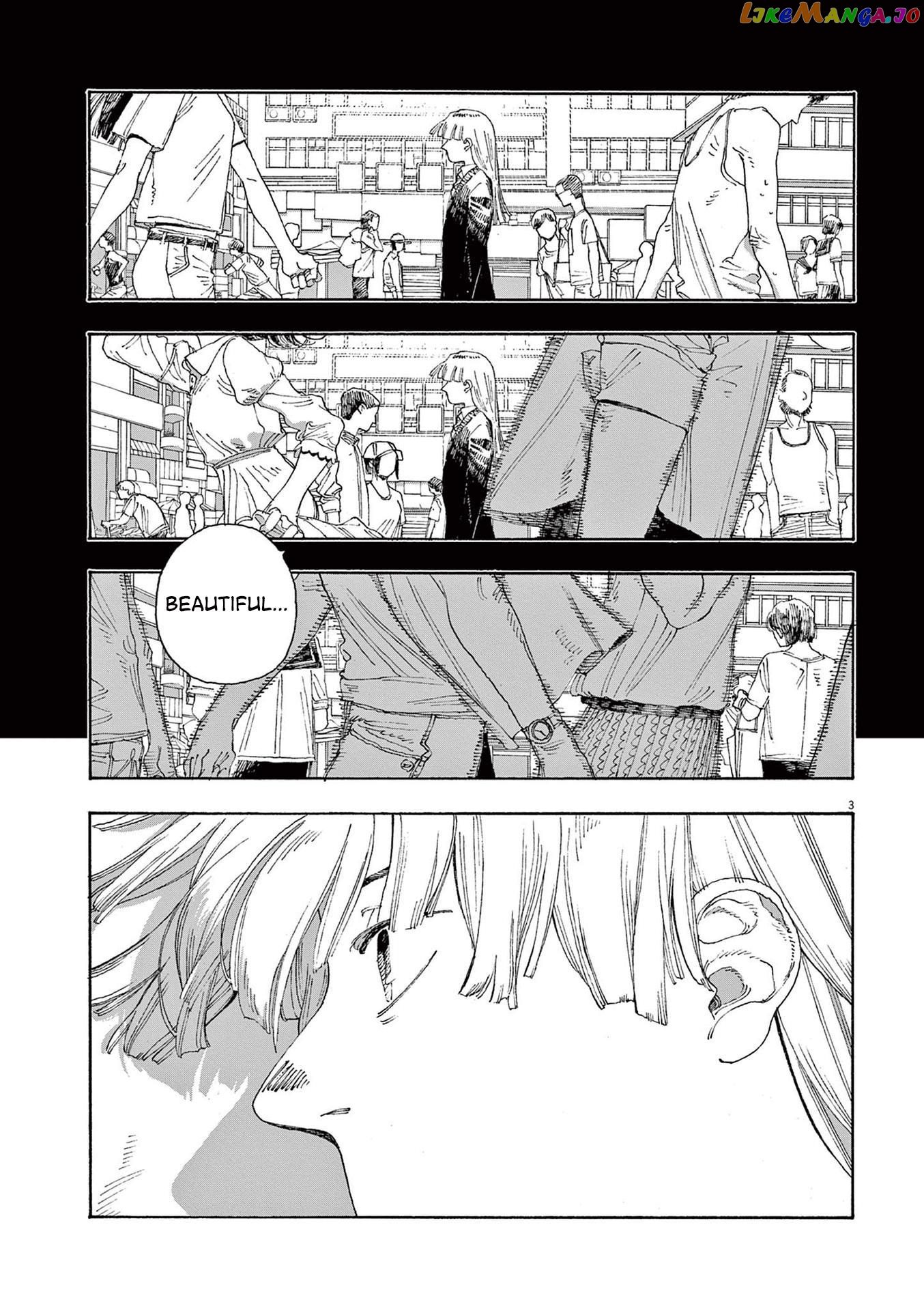 Read Fool Night En Manga Online