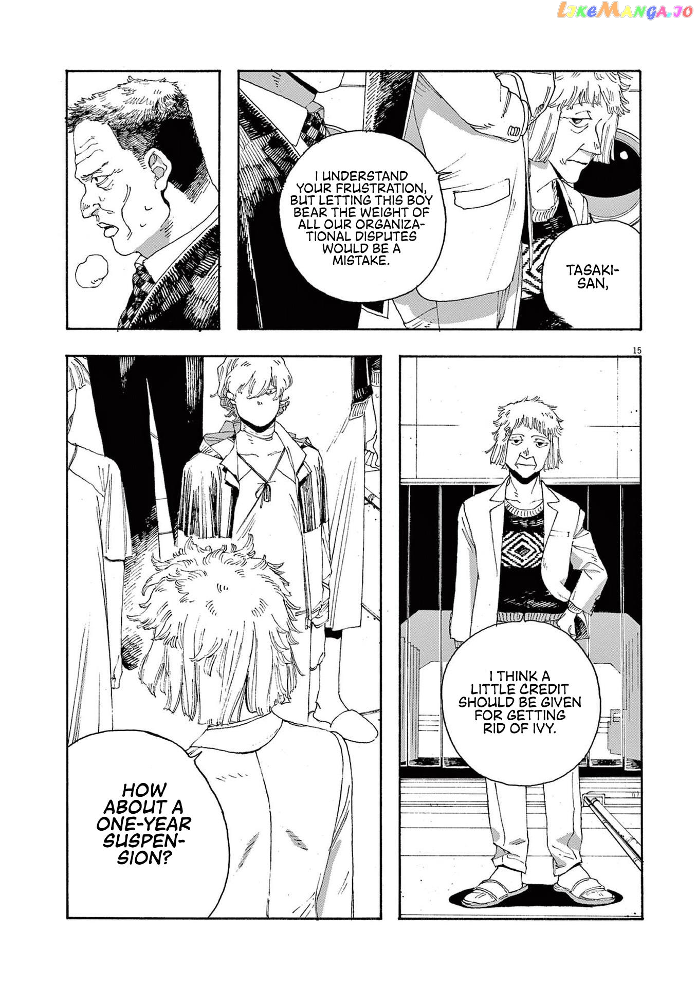 Read Fool Night En Manga Online