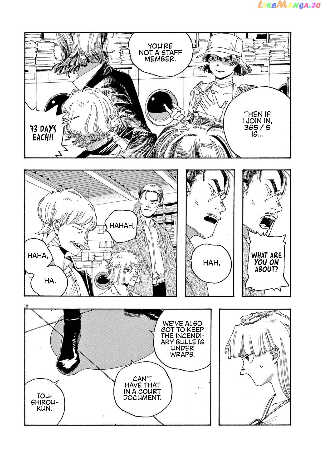 Read Fool Night En Manga Online