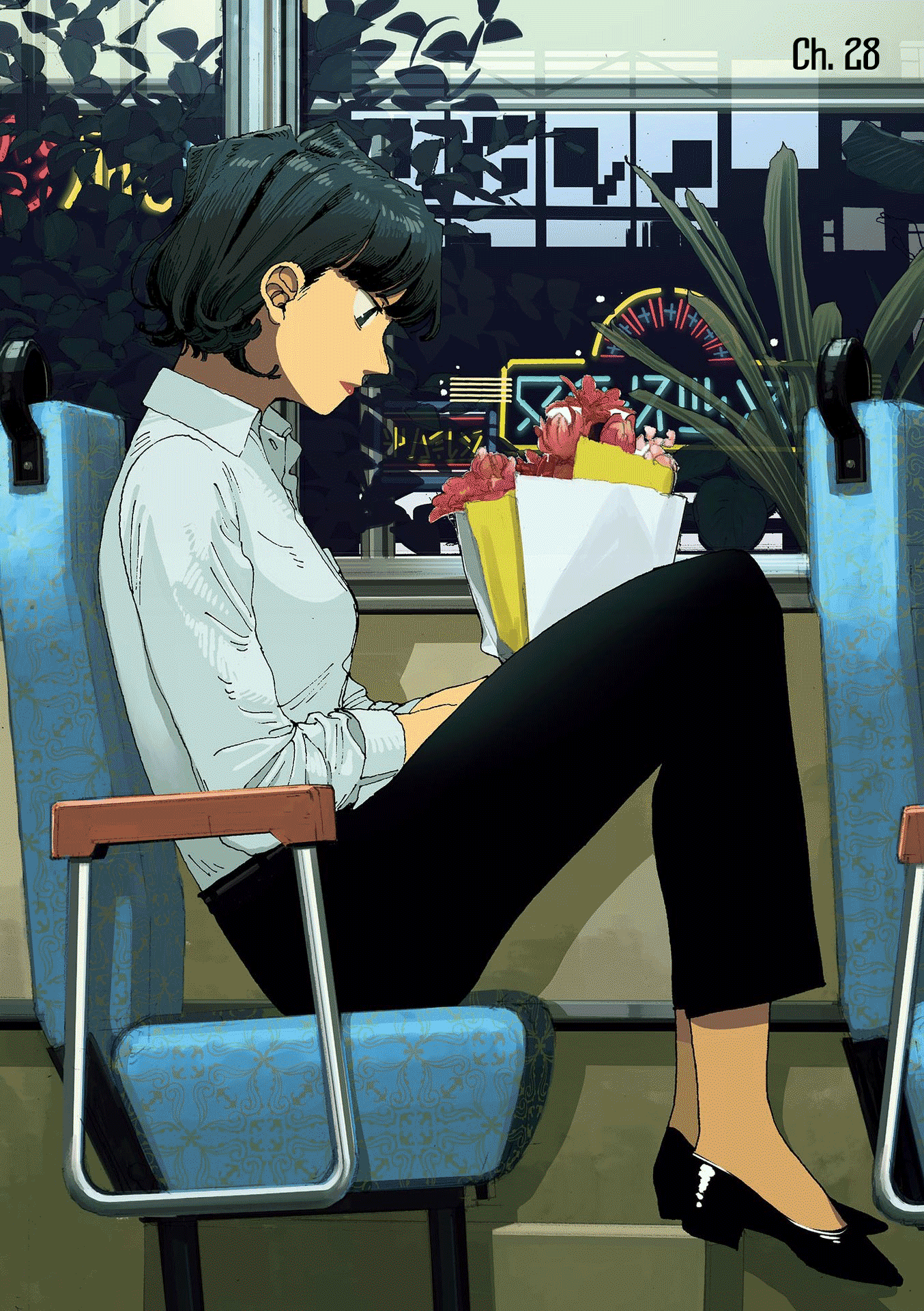 Read Fool Night En Manga Online