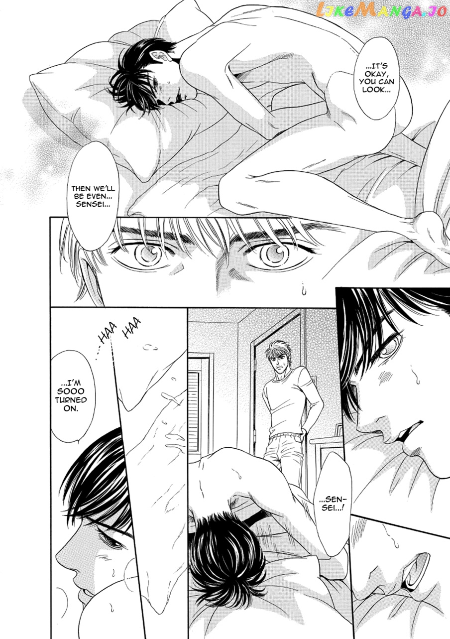 Read Fool Night En Manga Online