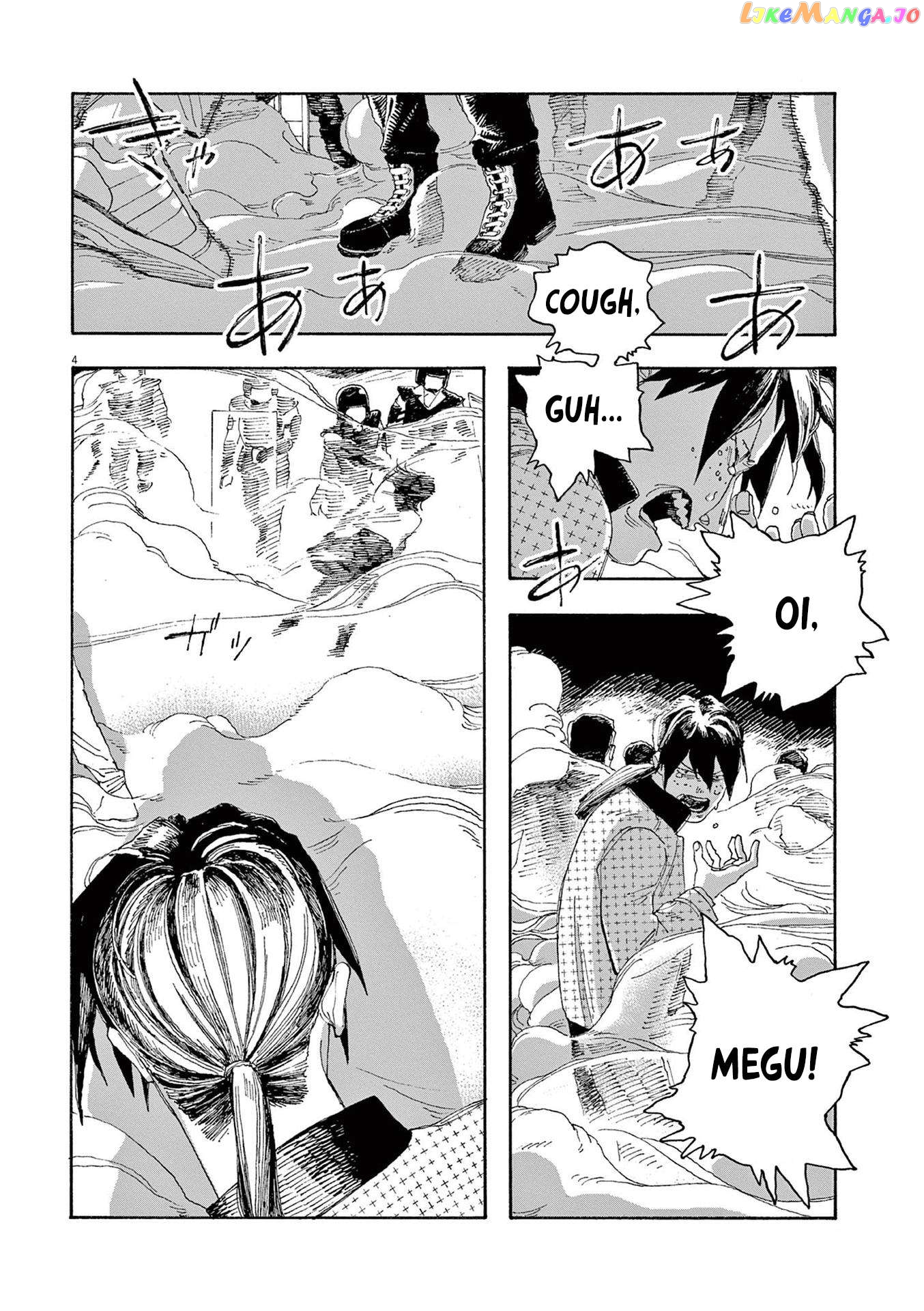 Read Fool Night En Manga Online