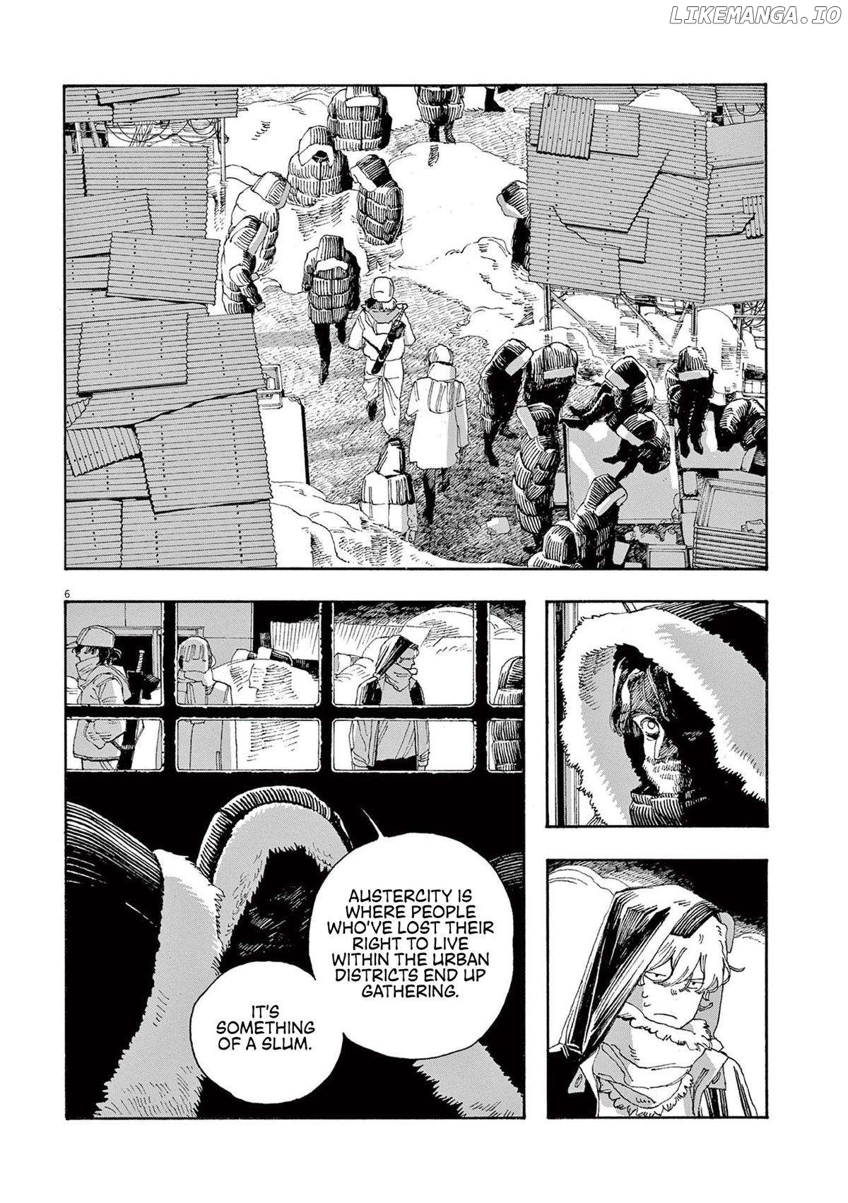 Read Fool Night En Manga Online