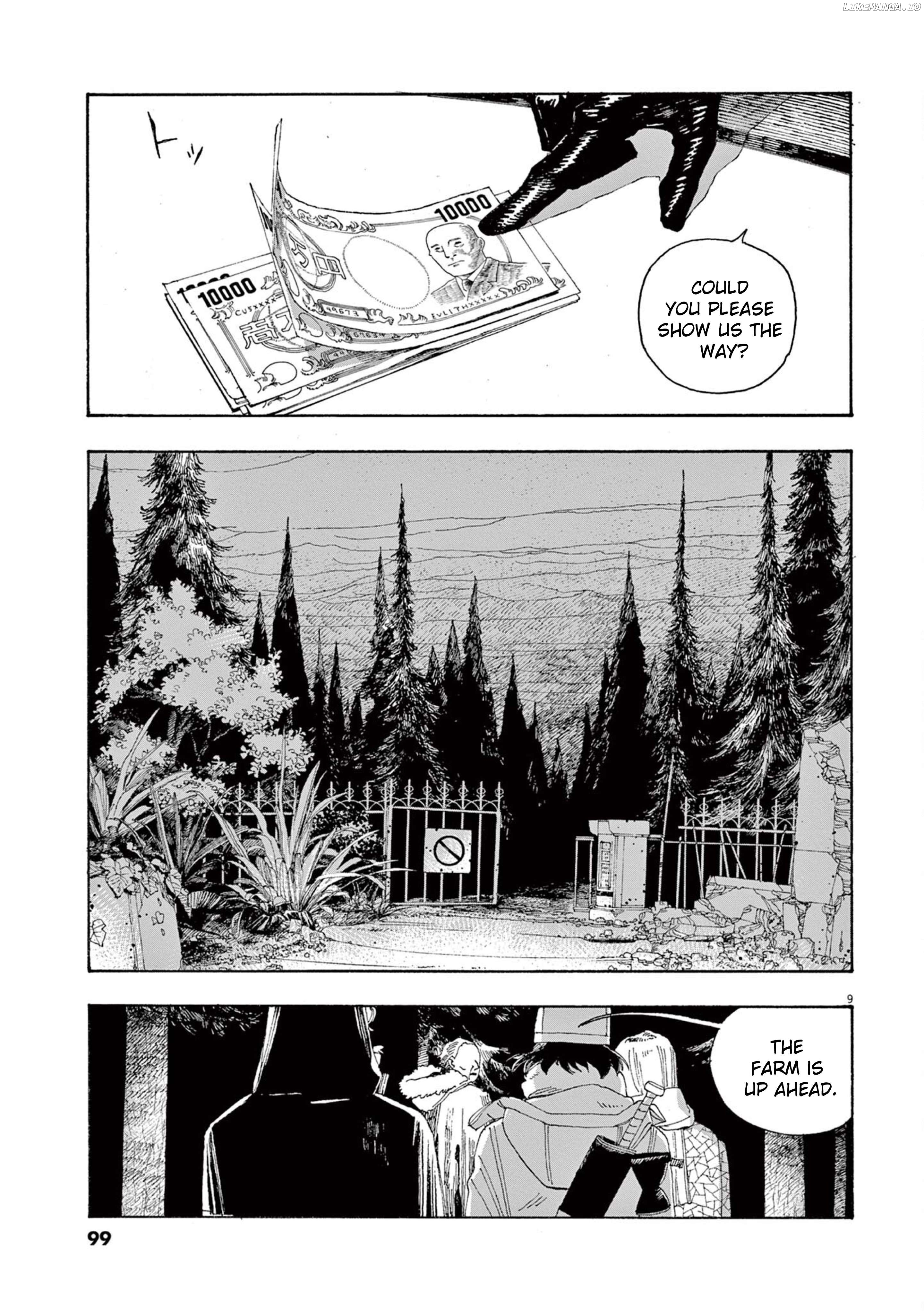 Read Fool Night En Manga Online