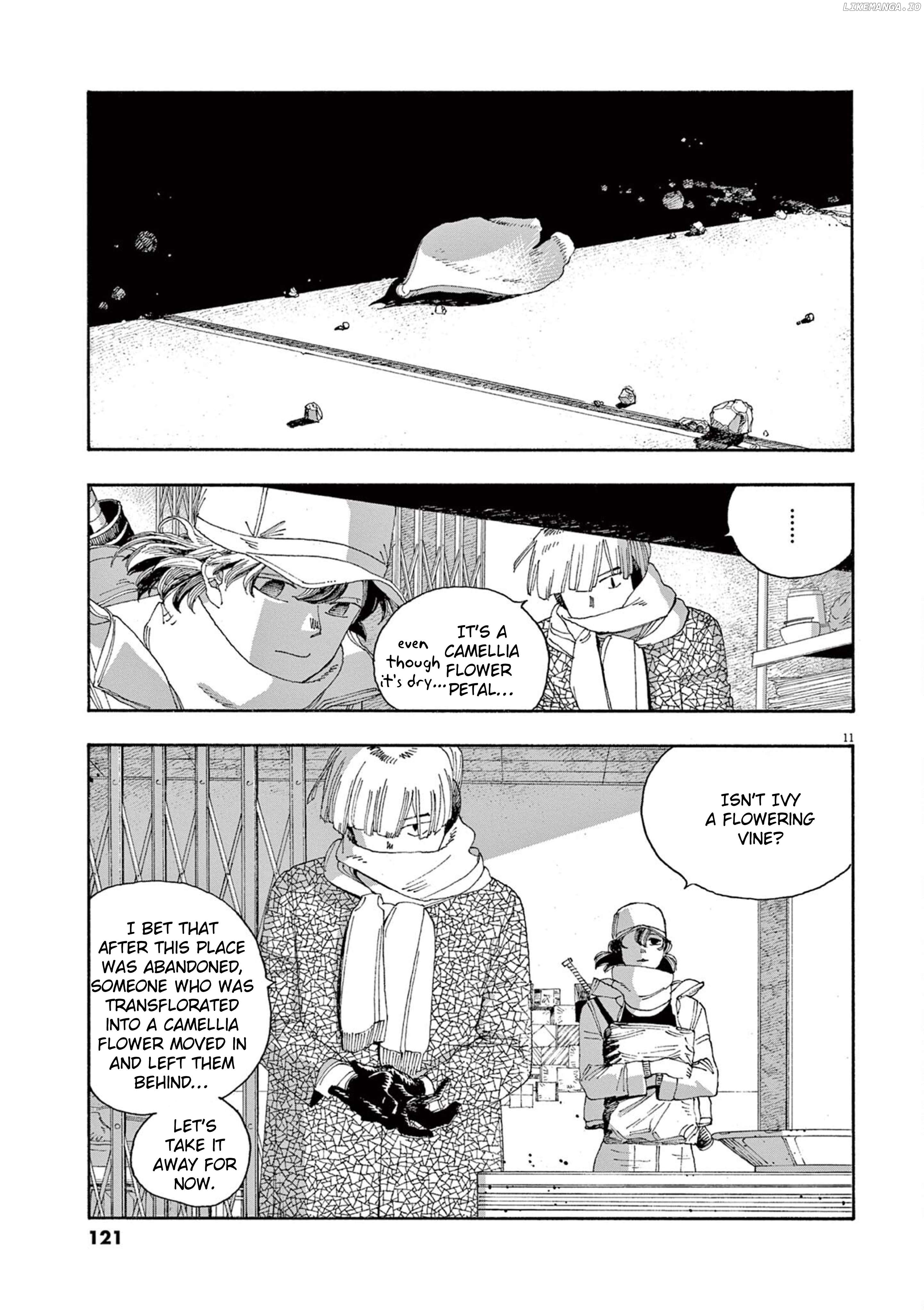 Read Fool Night En Manga Online
