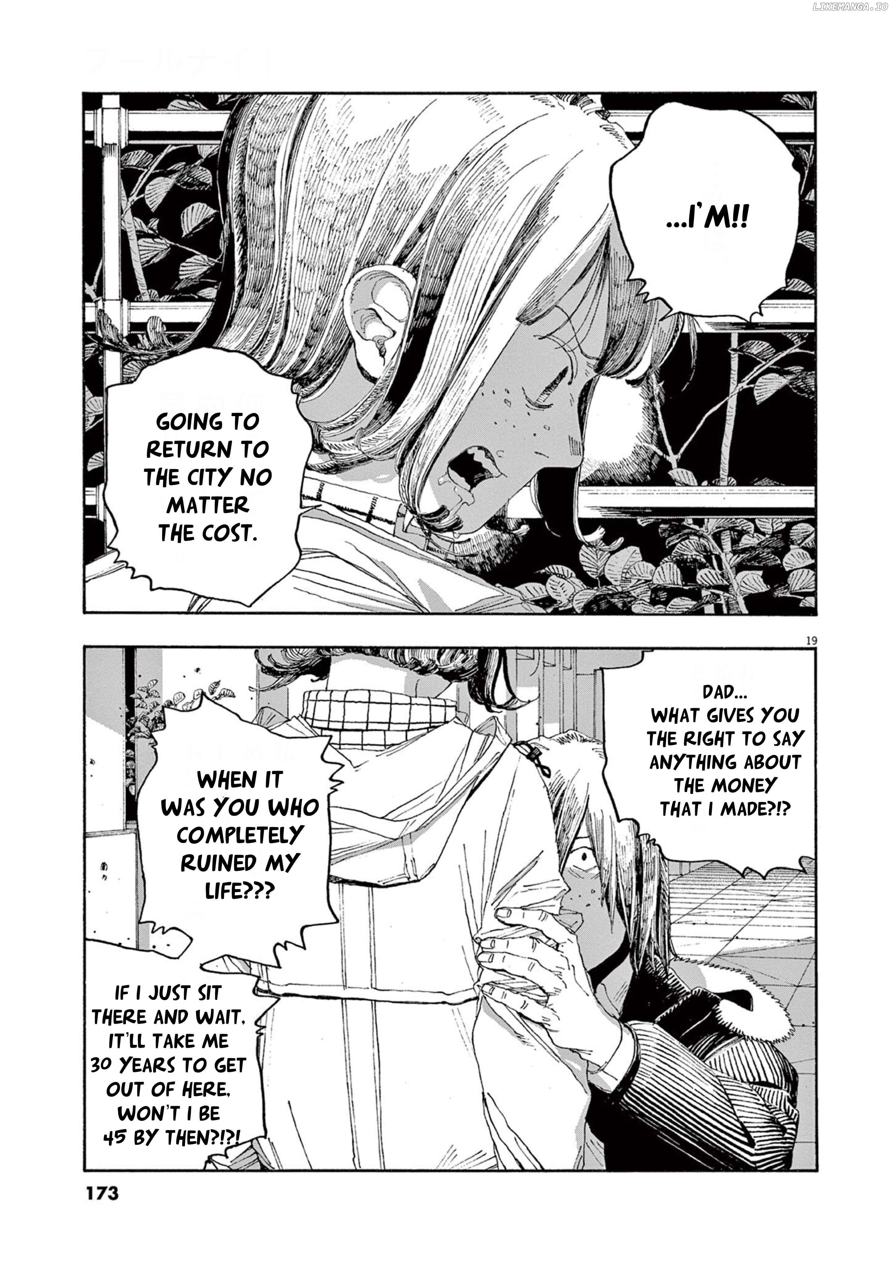 Read Fool Night En Manga Online