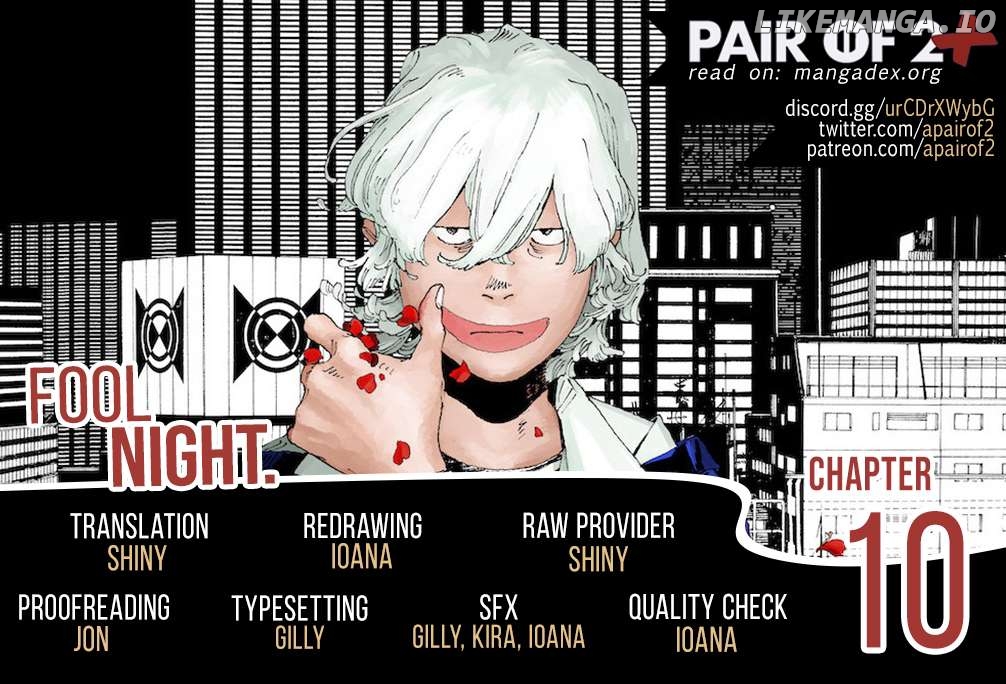 Read Fool Night En Manga Online