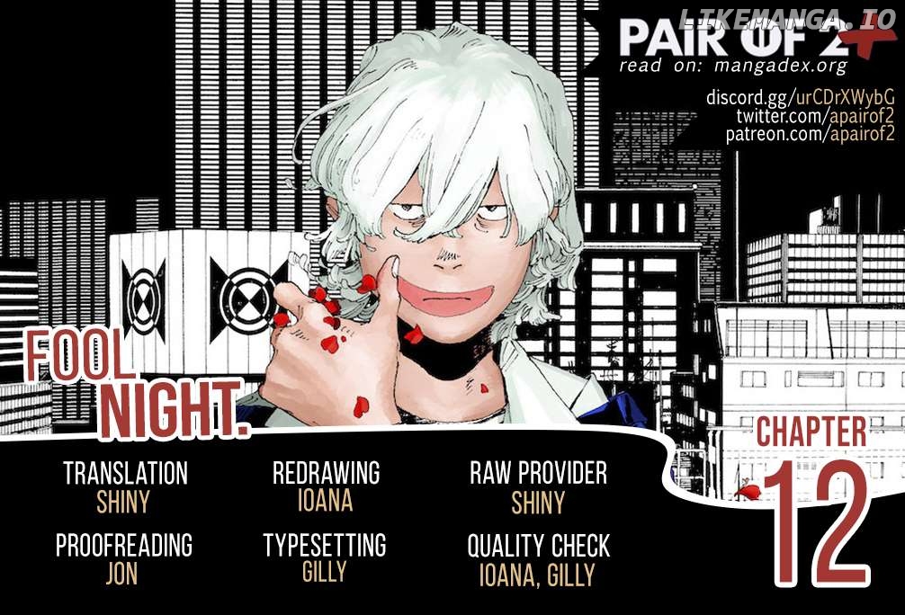 Read Fool Night En Manga Online