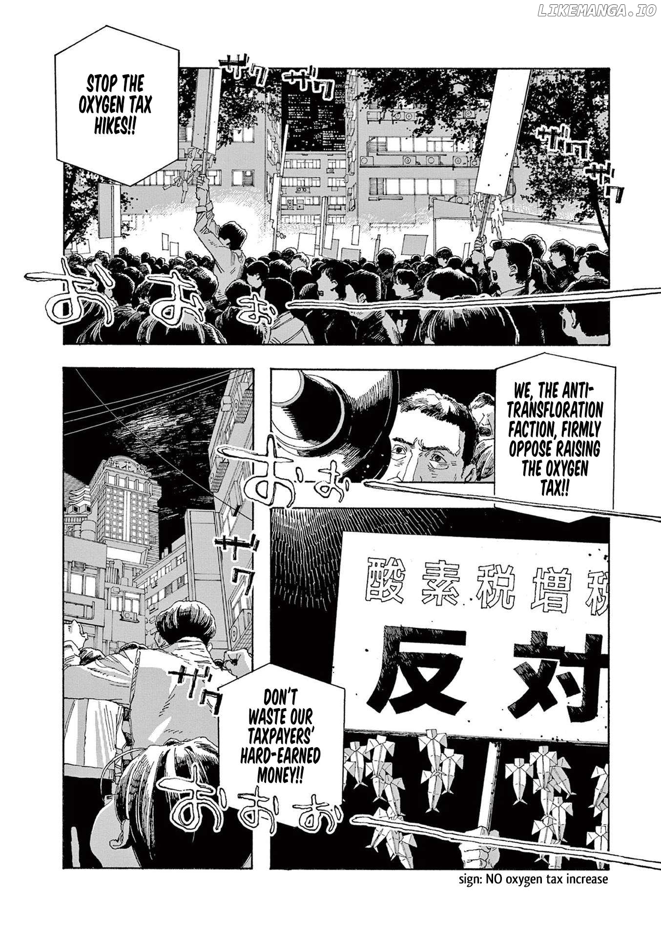 Read Fool Night En Manga Online