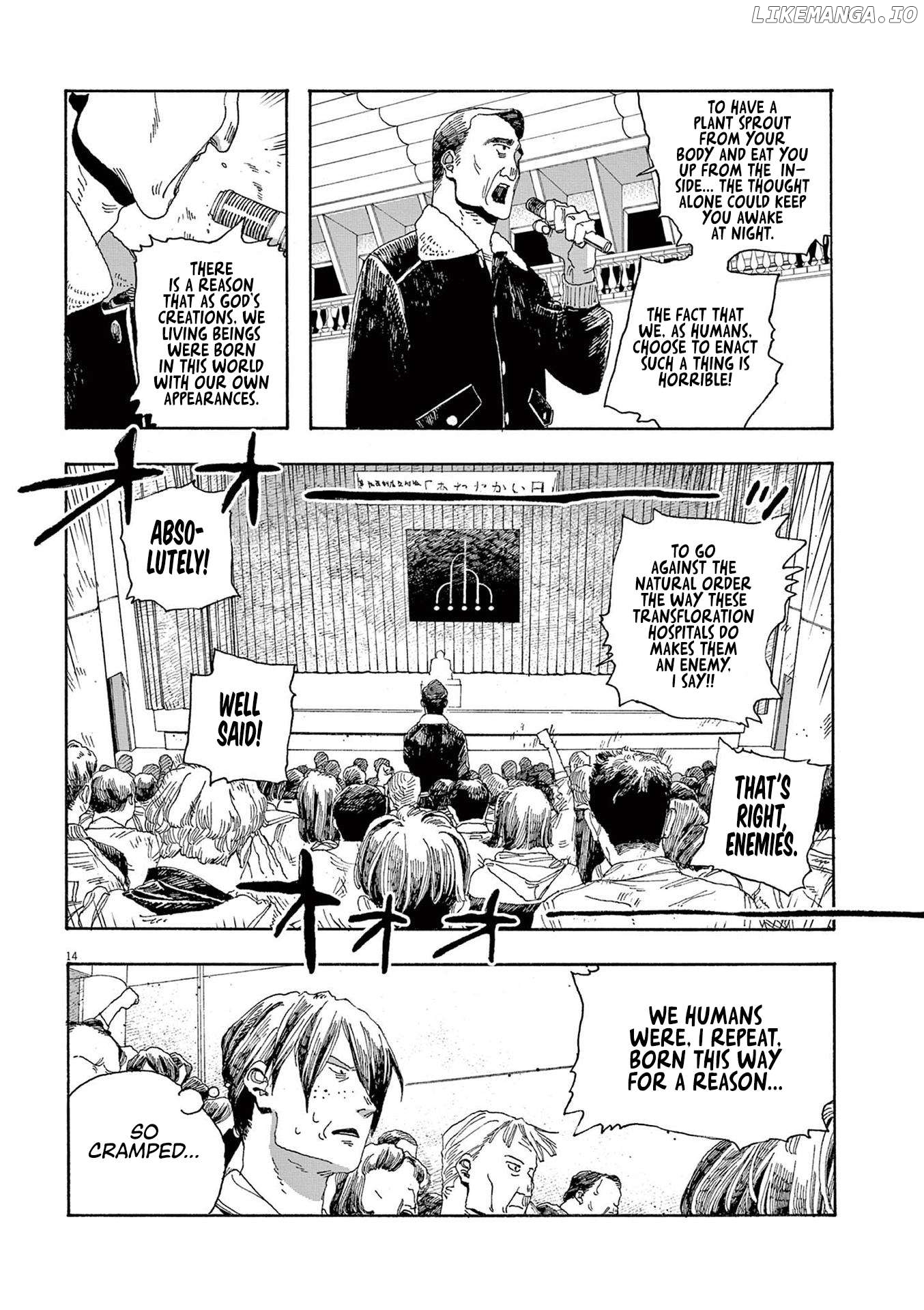 Read Fool Night En Manga Online